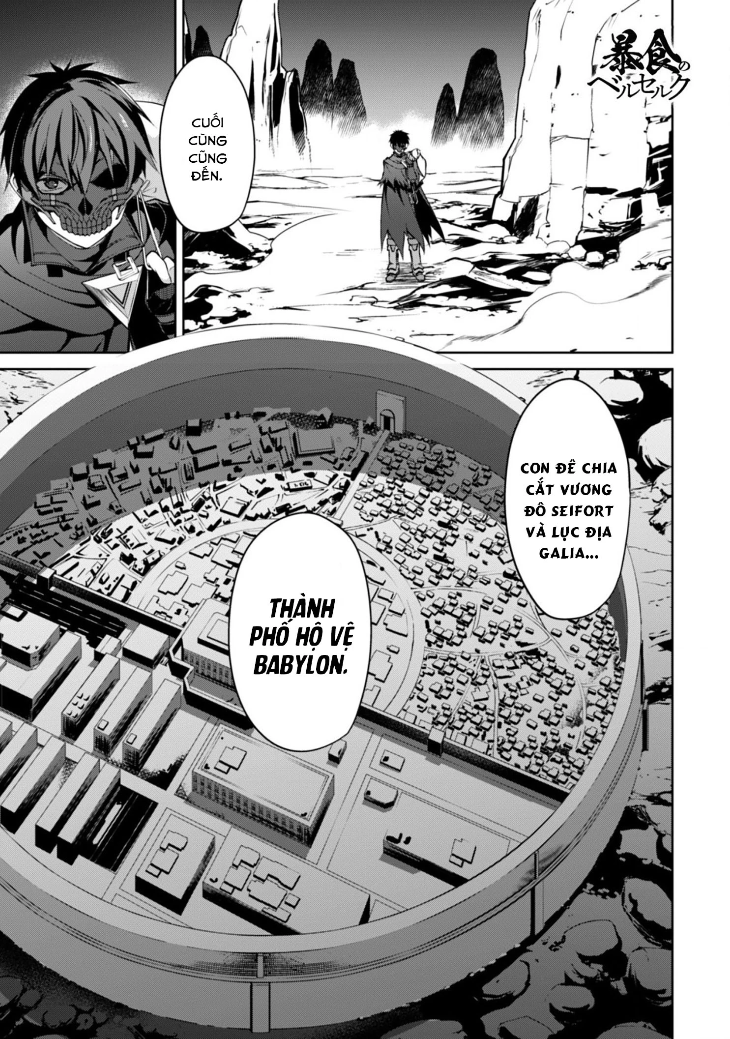 Bạo Thực Cuồng Nhân Chapter 22 - 2