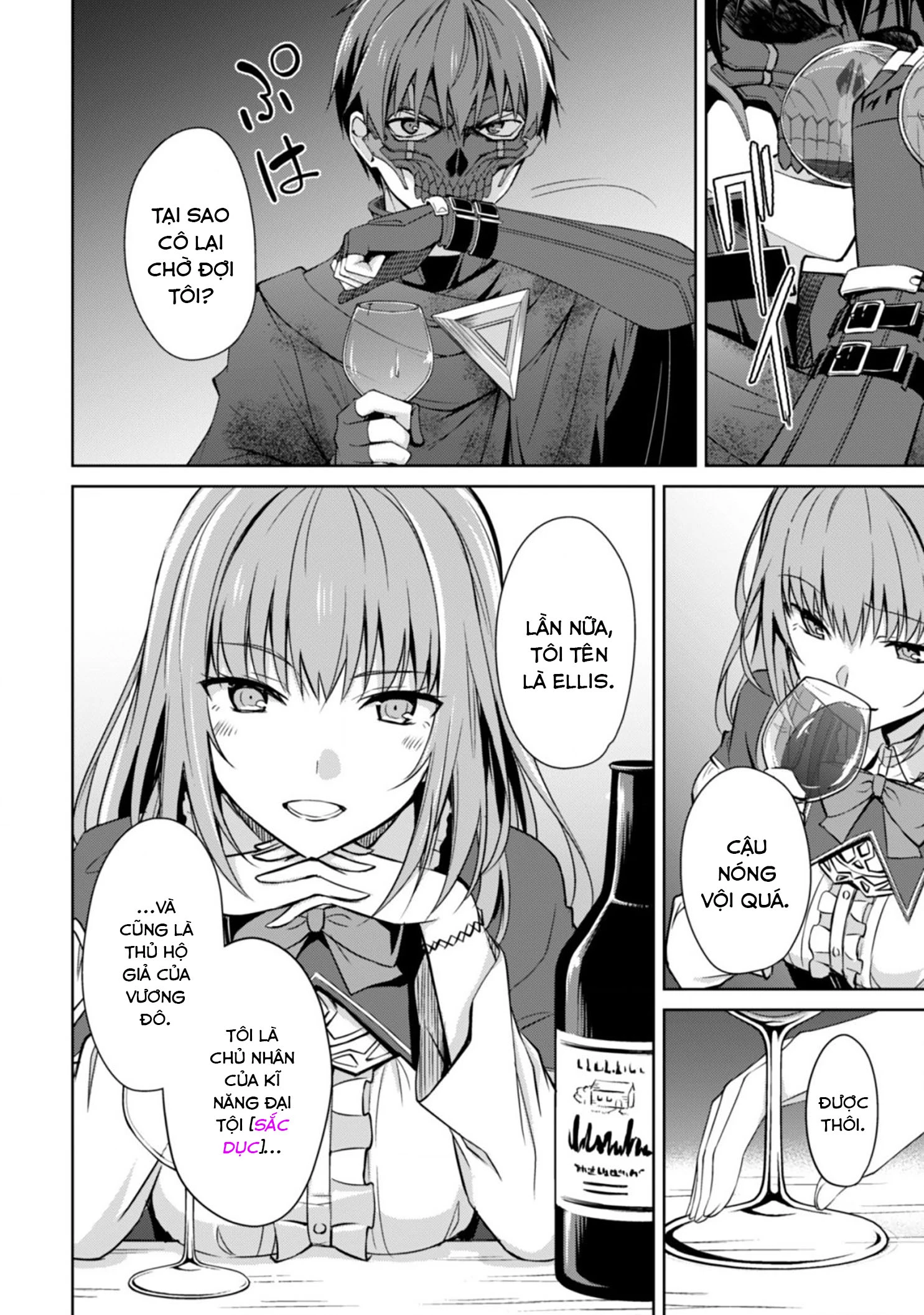 Bạo Thực Cuồng Nhân Chapter 22 - 23