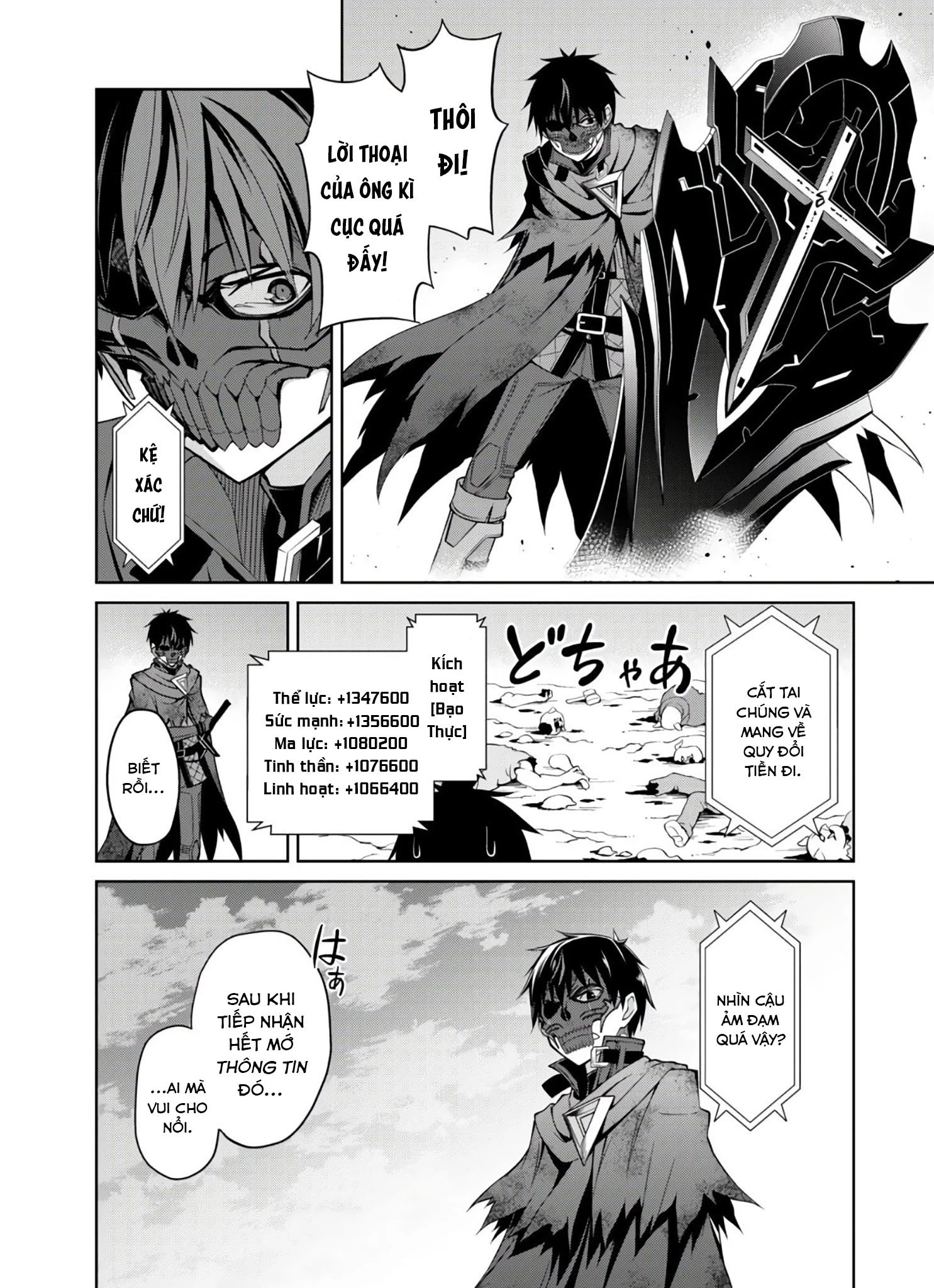 Bạo Thực Cuồng Nhân Chapter 23 - 3