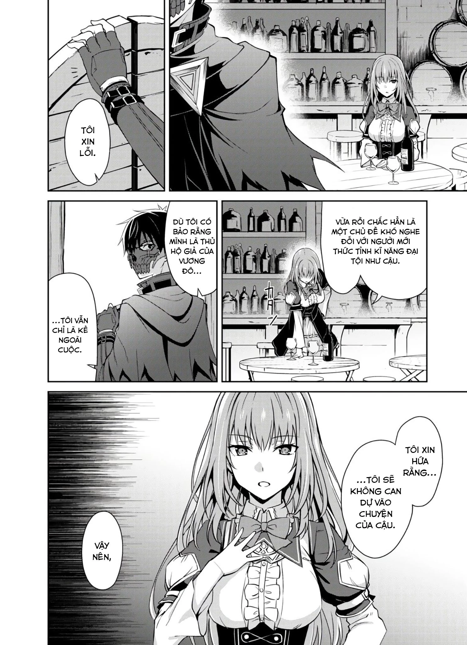 Bạo Thực Cuồng Nhân Chapter 23 - 9