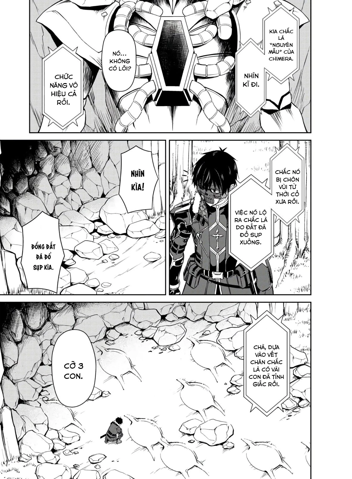 Bạo Thực Cuồng Nhân Chapter 24 - 14