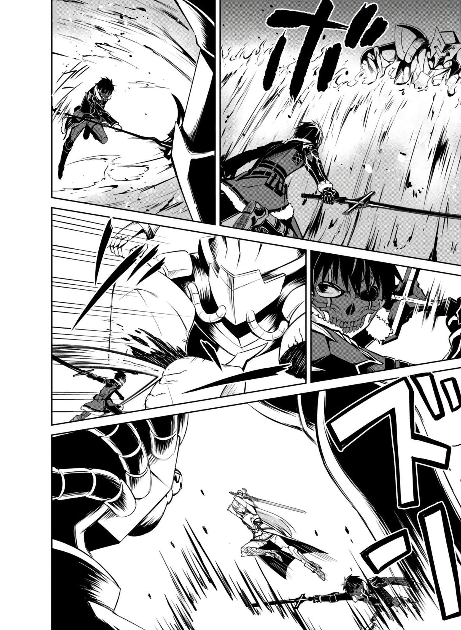 Bạo Thực Cuồng Nhân Chapter 24 - 19