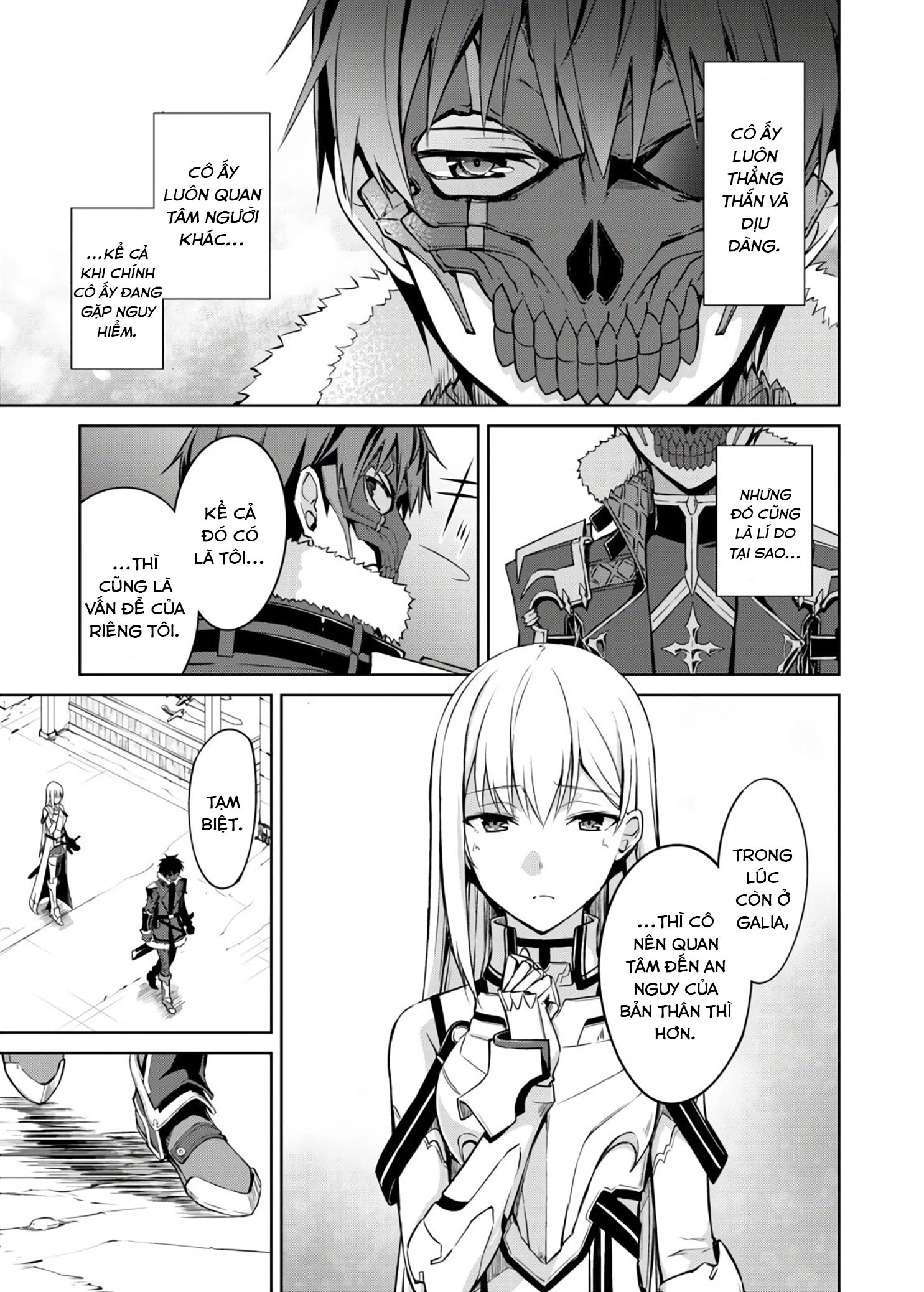 Bạo Thực Cuồng Nhân Chapter 26 - 24