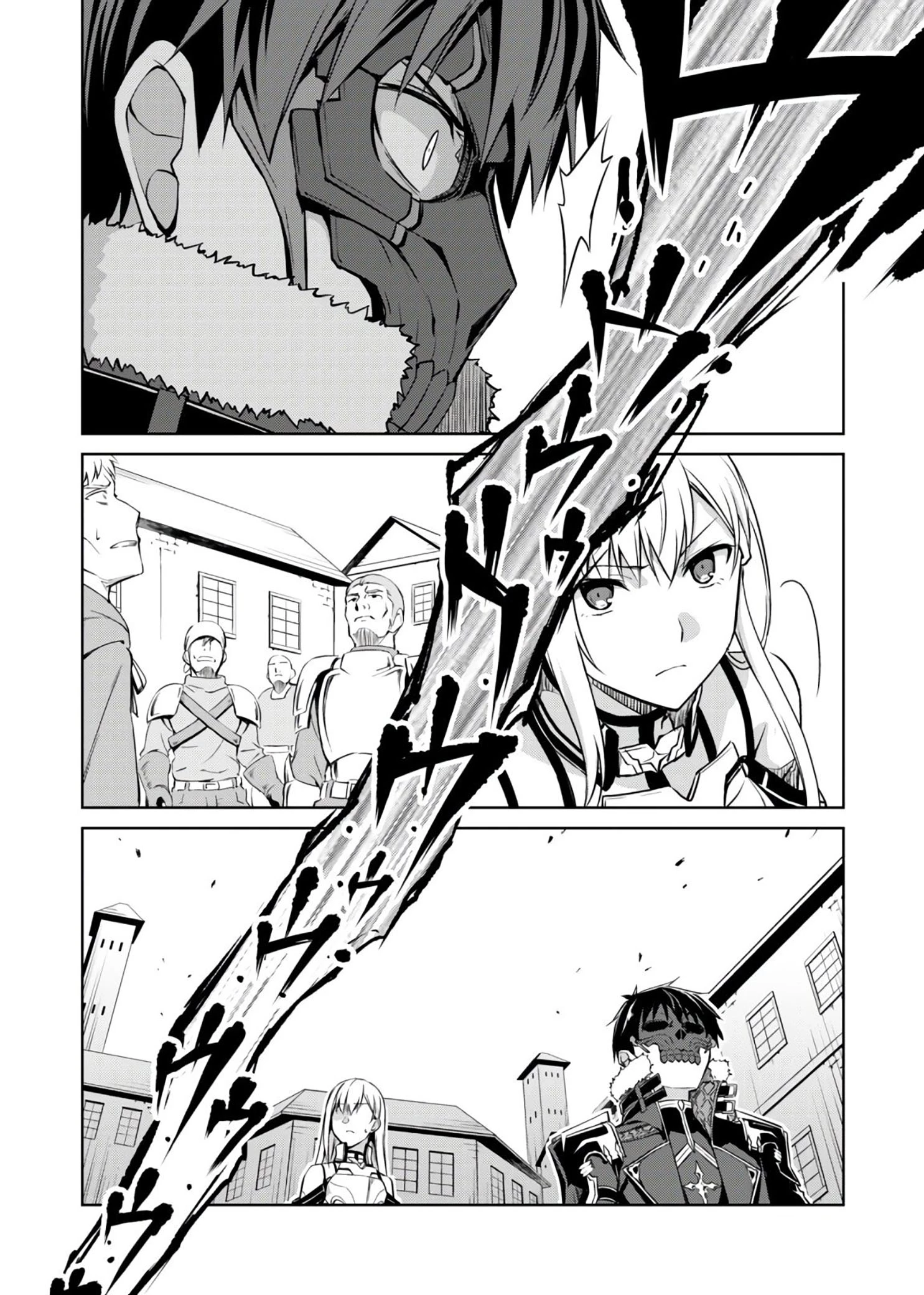 Bạo Thực Cuồng Nhân Chapter 26 - 25