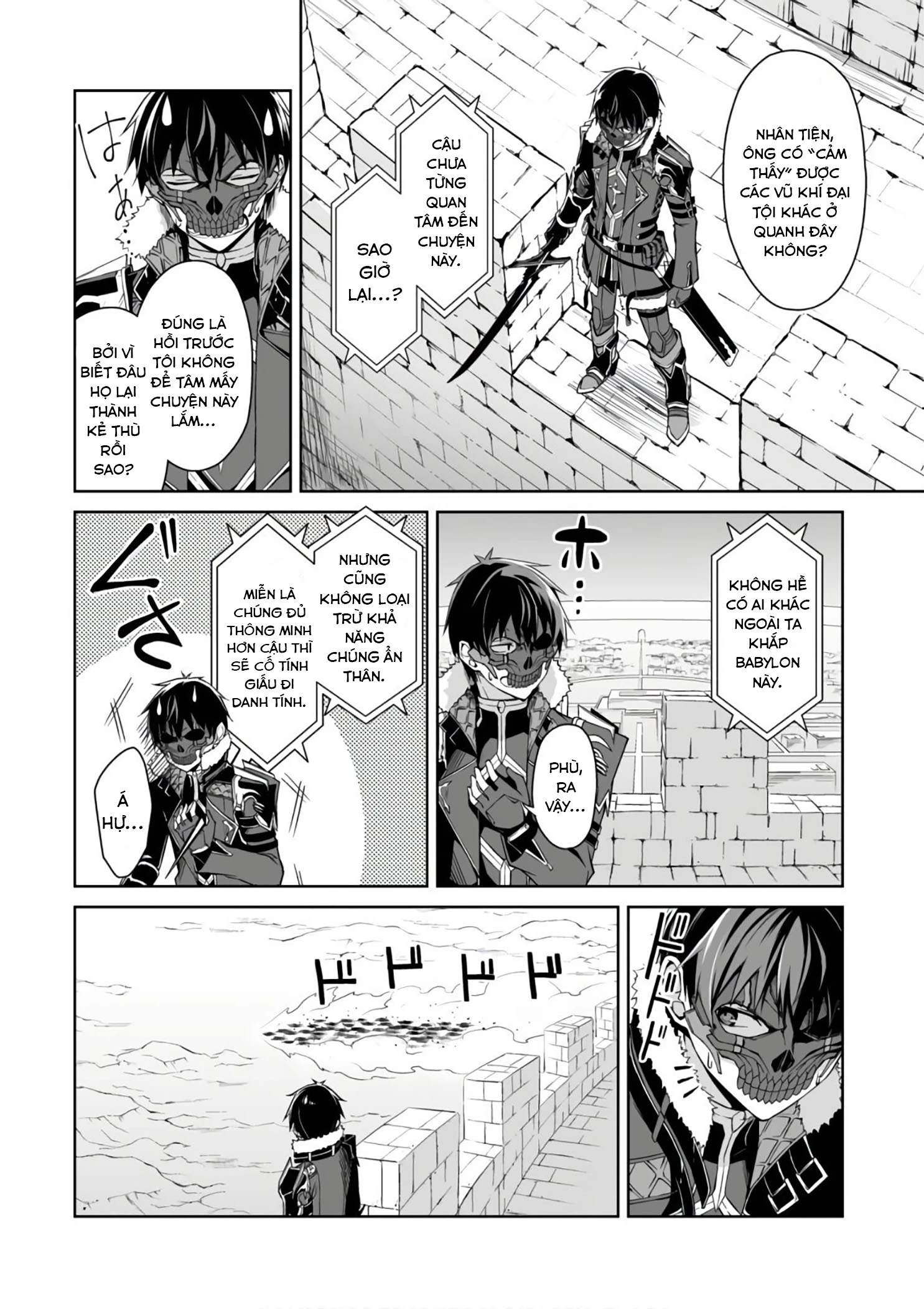 Bạo Thực Cuồng Nhân Chapter 27 - 5