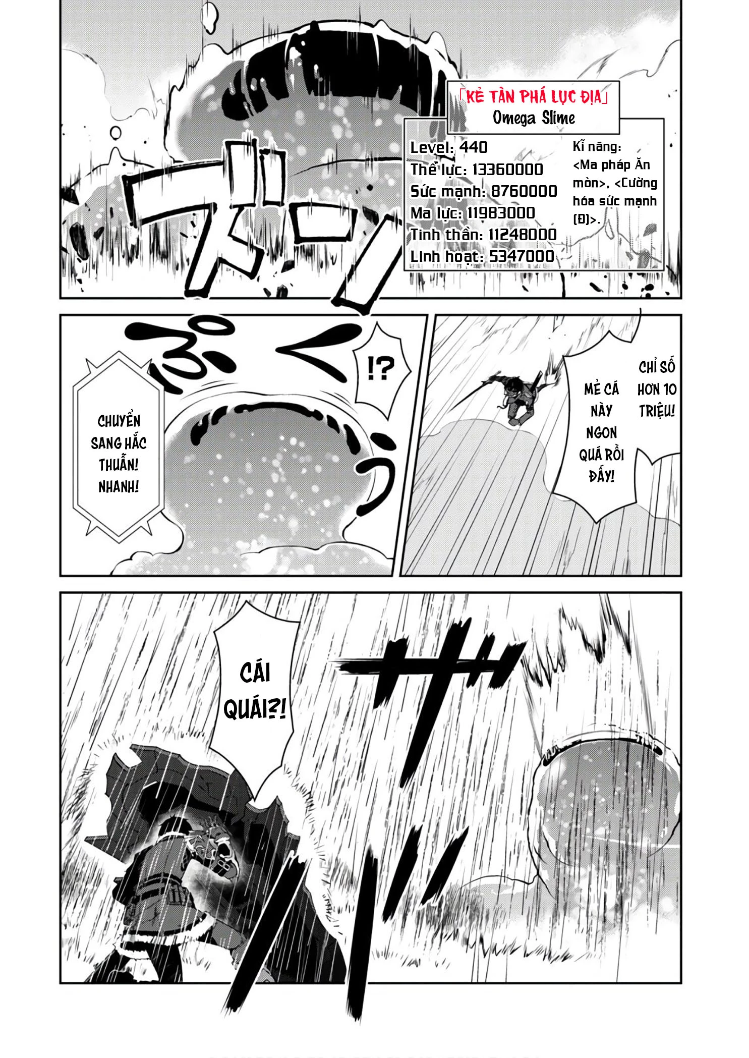 Bạo Thực Cuồng Nhân Chapter 27 - 11