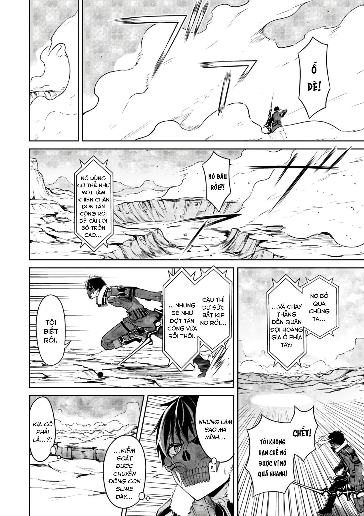 Bạo Thực Cuồng Nhân Chapter 27 - 13