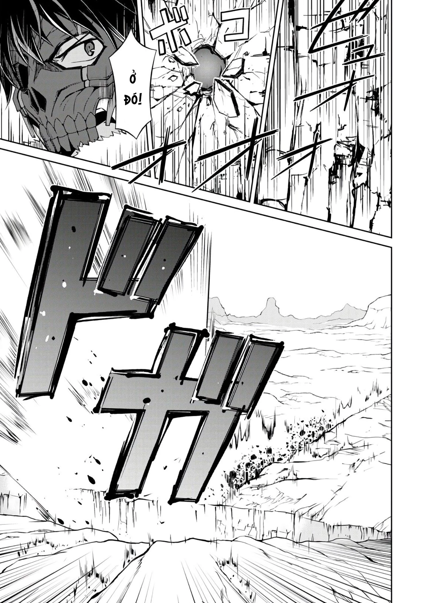 Bạo Thực Cuồng Nhân Chapter 27 - 16