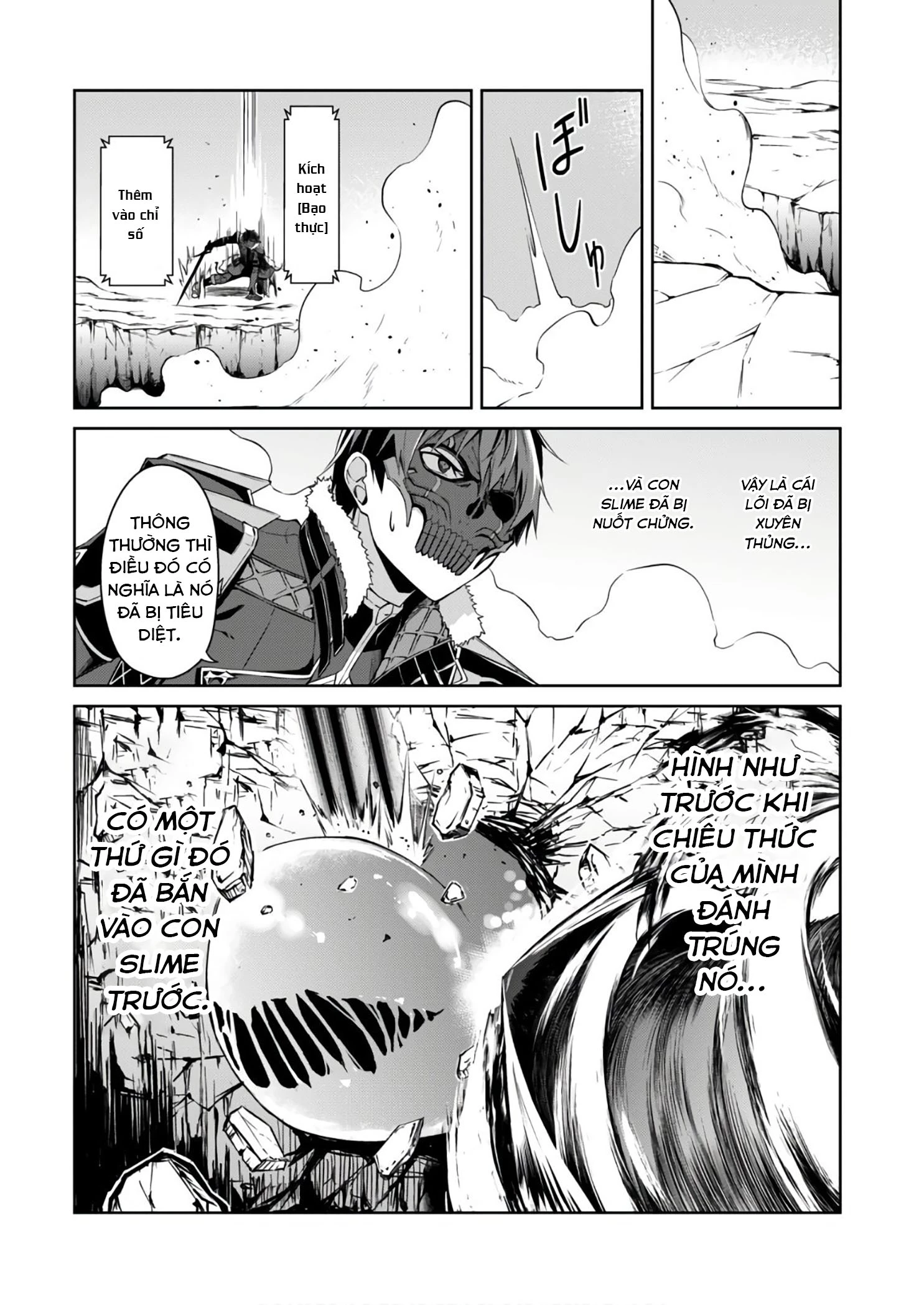 Bạo Thực Cuồng Nhân Chapter 27 - 17