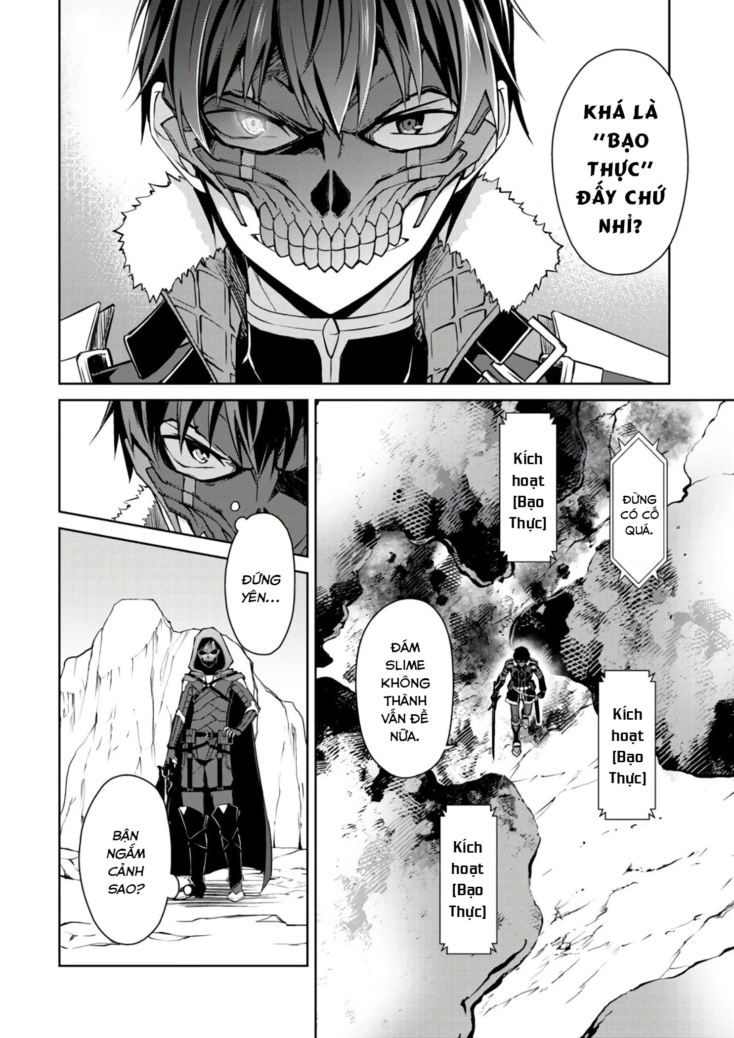 Bạo Thực Cuồng Nhân Chapter 27 - 22