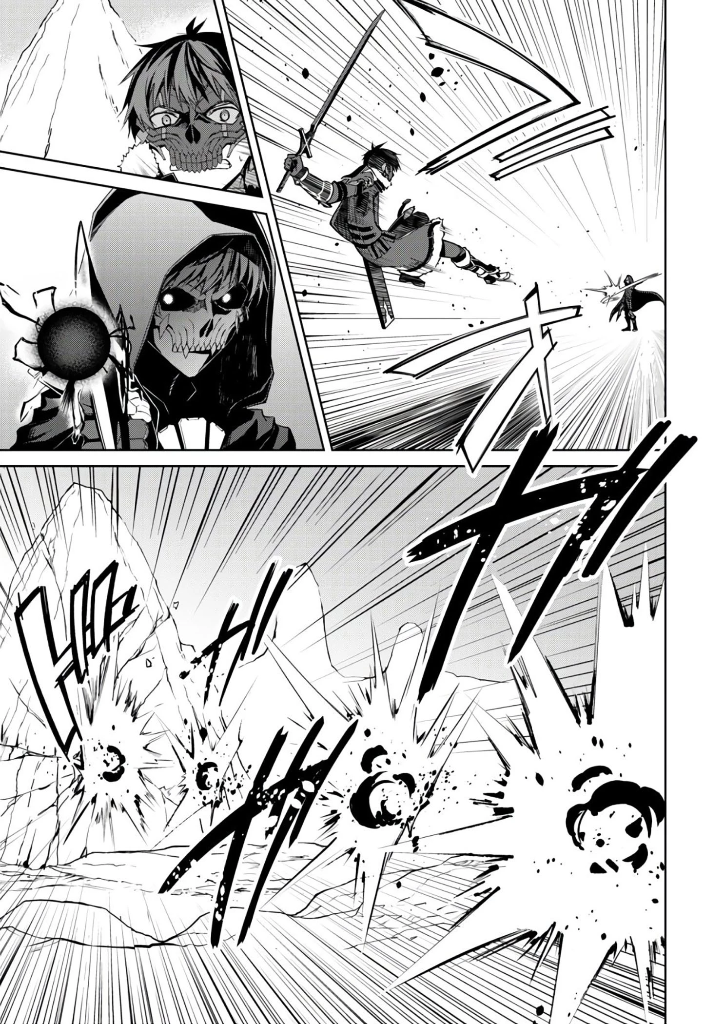 Bạo Thực Cuồng Nhân Chapter 27 - 27