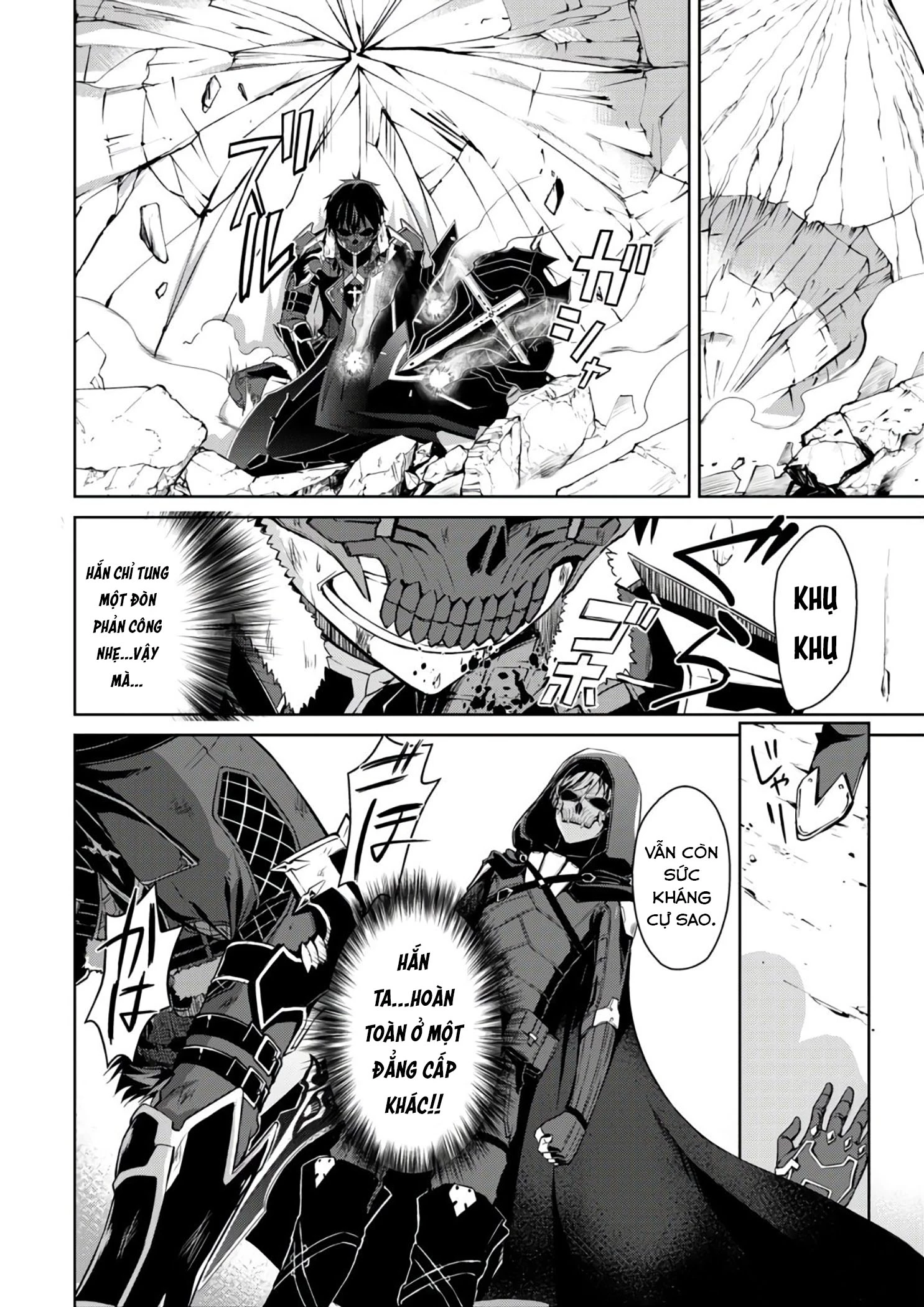Bạo Thực Cuồng Nhân Chapter 27 - 28