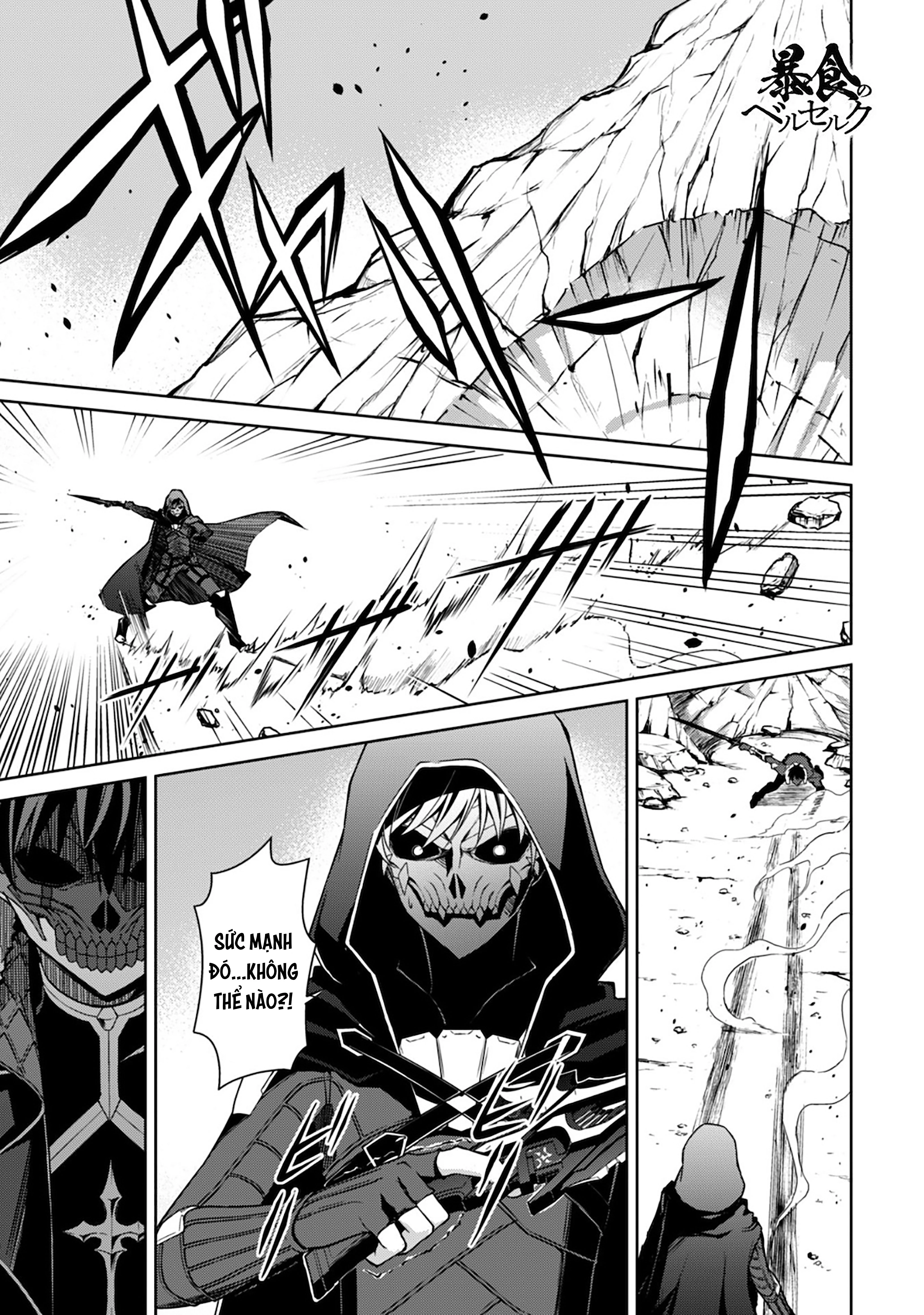 Bạo Thực Cuồng Nhân Chapter 28 - 2
