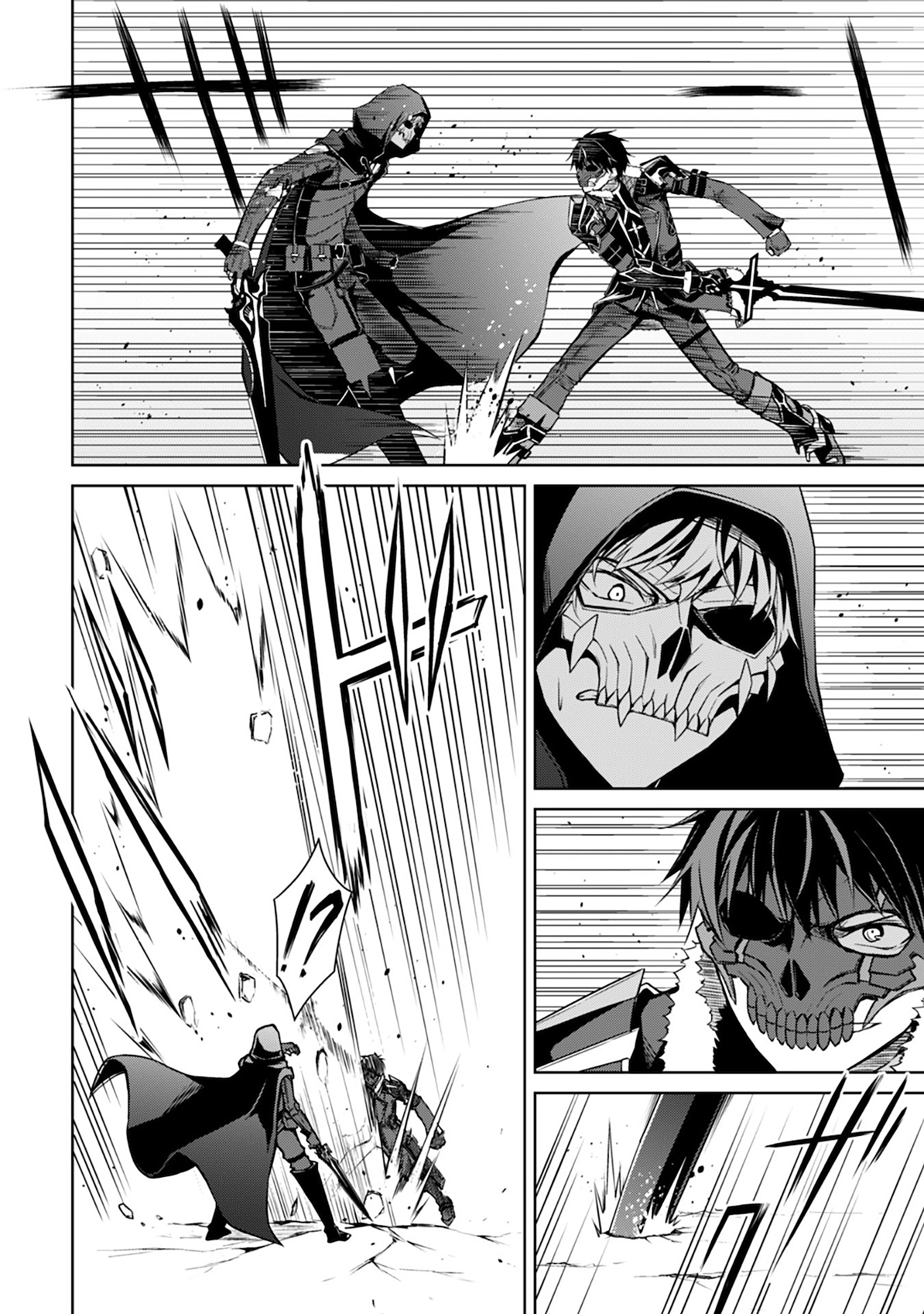 Bạo Thực Cuồng Nhân Chapter 28 - 7