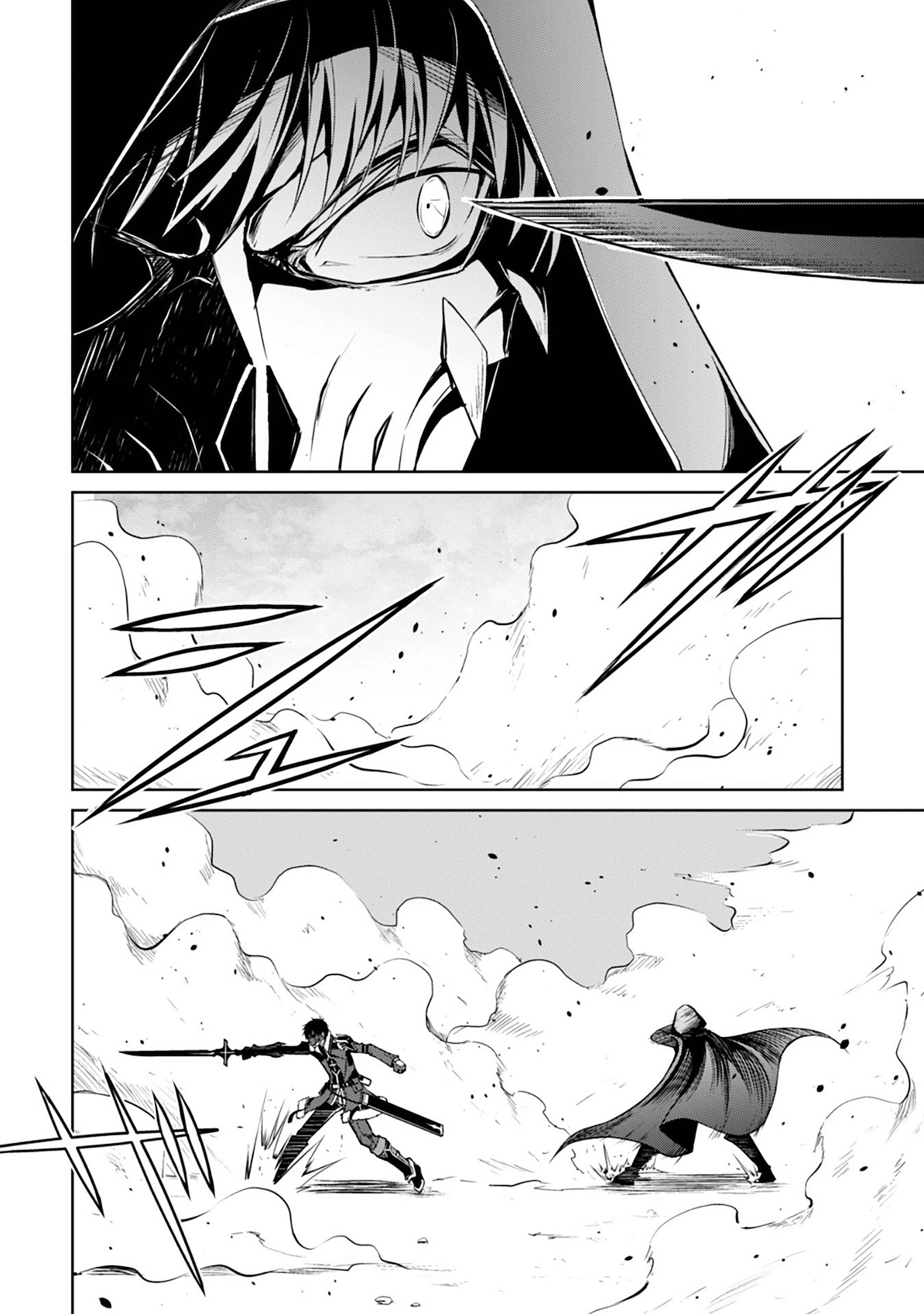 Bạo Thực Cuồng Nhân Chapter 28 - 9