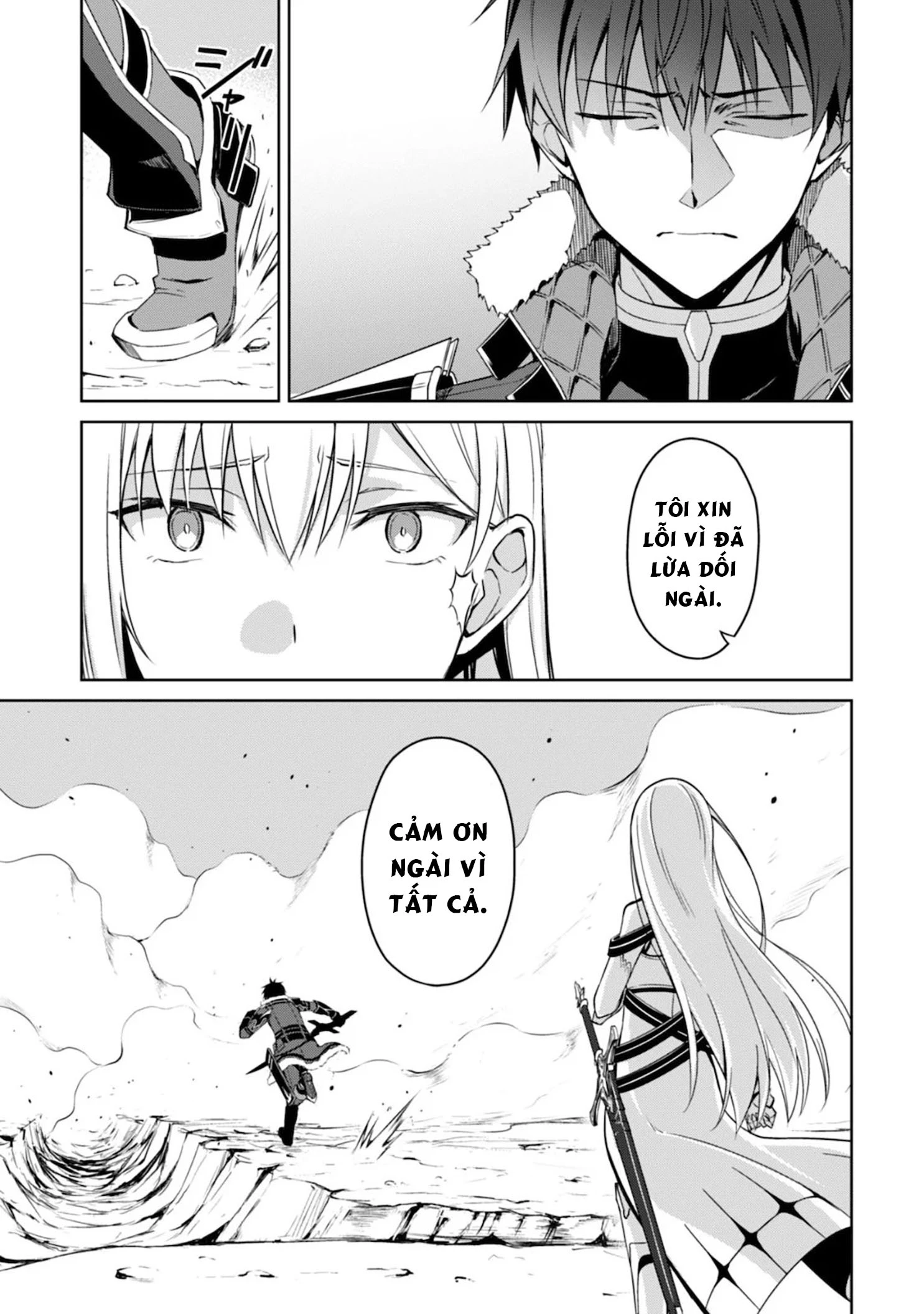 Bạo Thực Cuồng Nhân Chapter 29 - 4