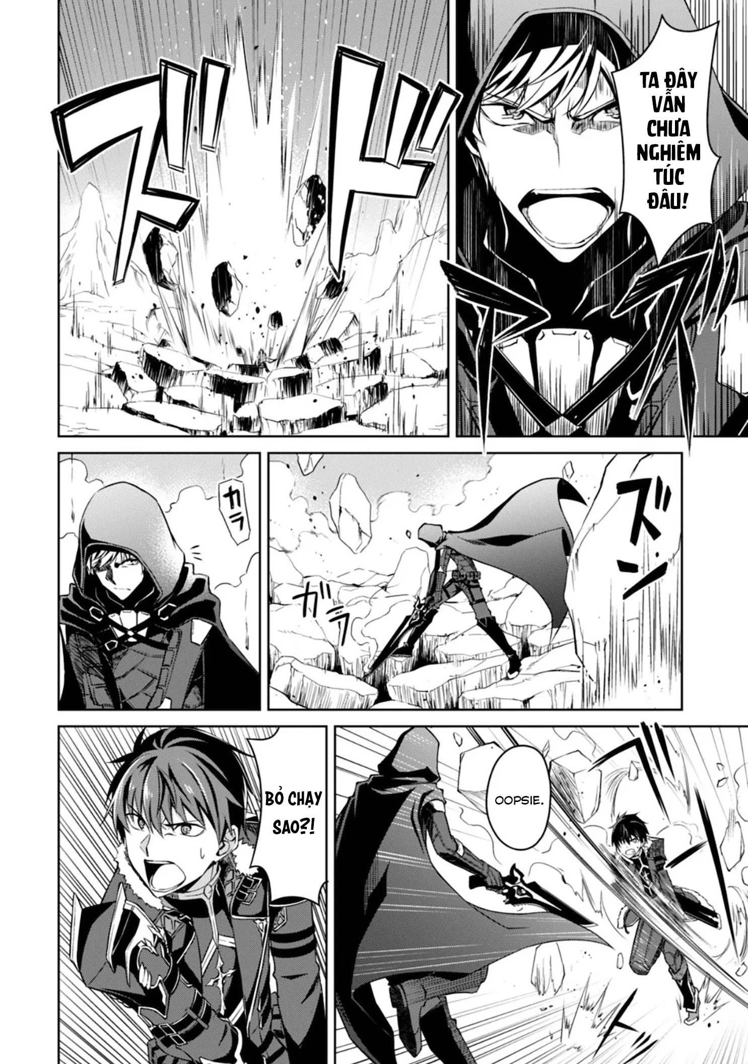 Bạo Thực Cuồng Nhân Chapter 29 - 11