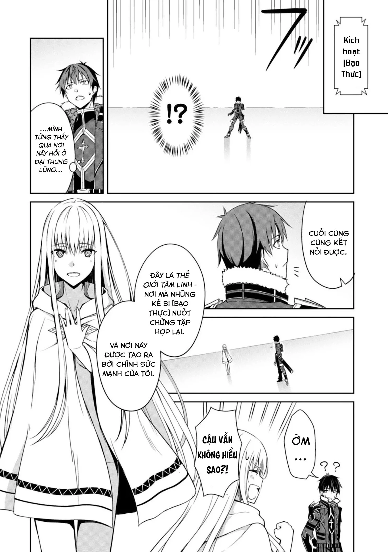 Bạo Thực Cuồng Nhân Chapter 29 - 17