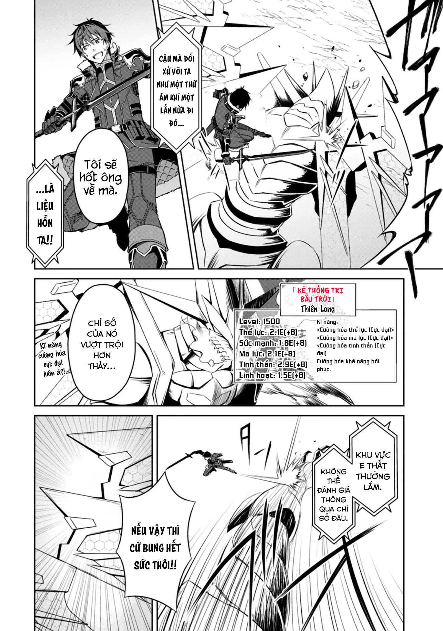 Bạo Thực Cuồng Nhân Chapter 29 - 27