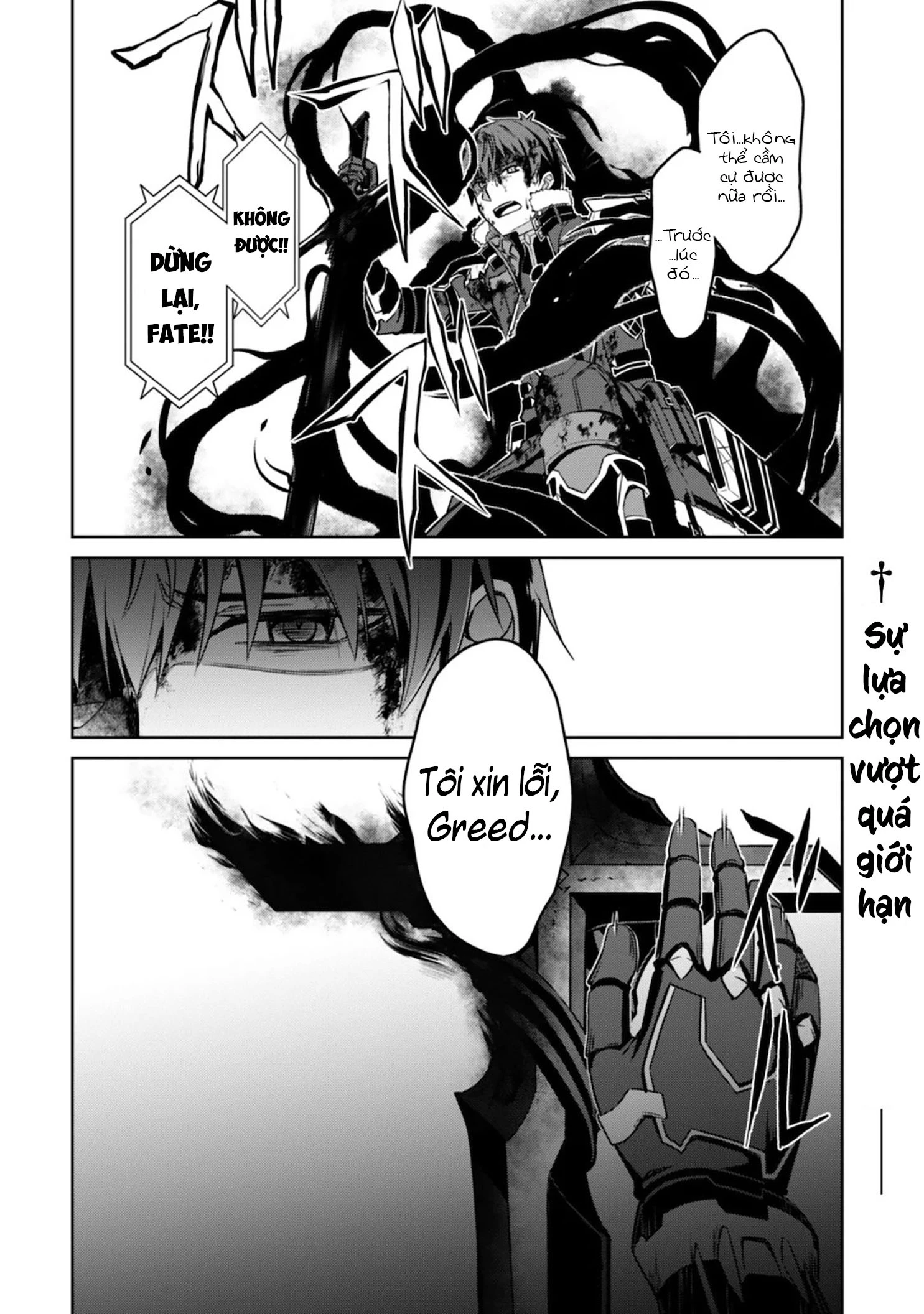 Bạo Thực Cuồng Nhân Chapter 29 - 34