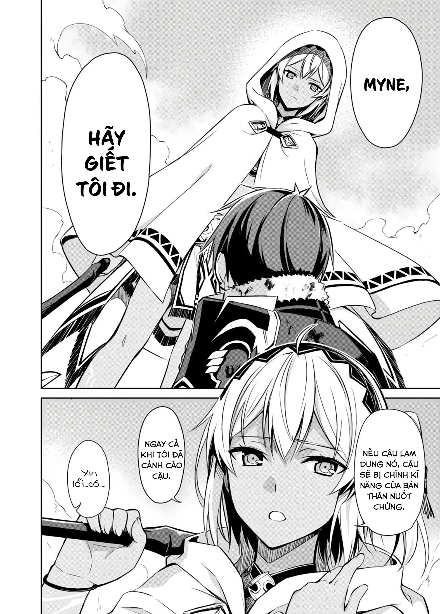 Bạo Thực Cuồng Nhân Chapter 30 - 5