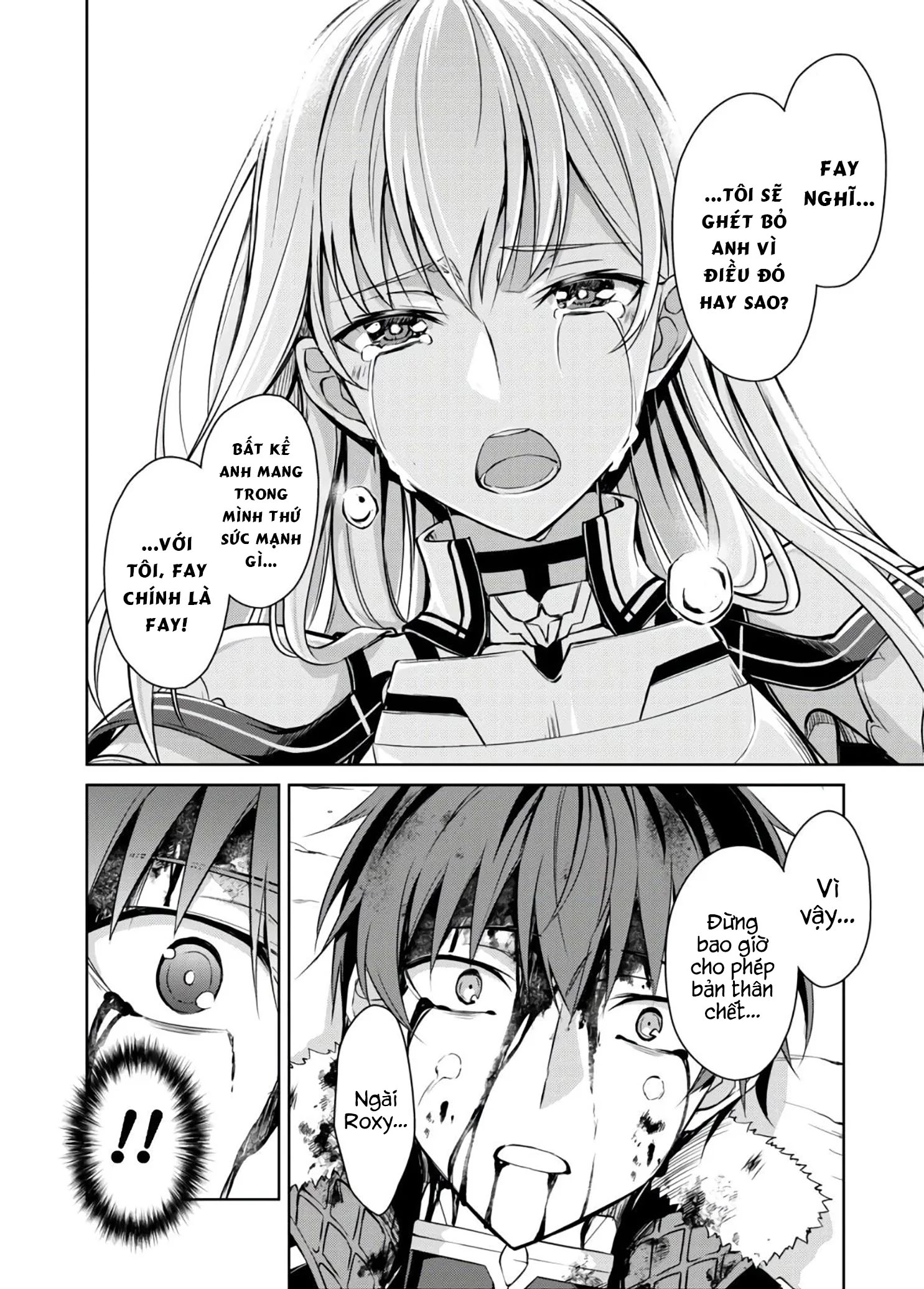 Bạo Thực Cuồng Nhân Chapter 30 - 9