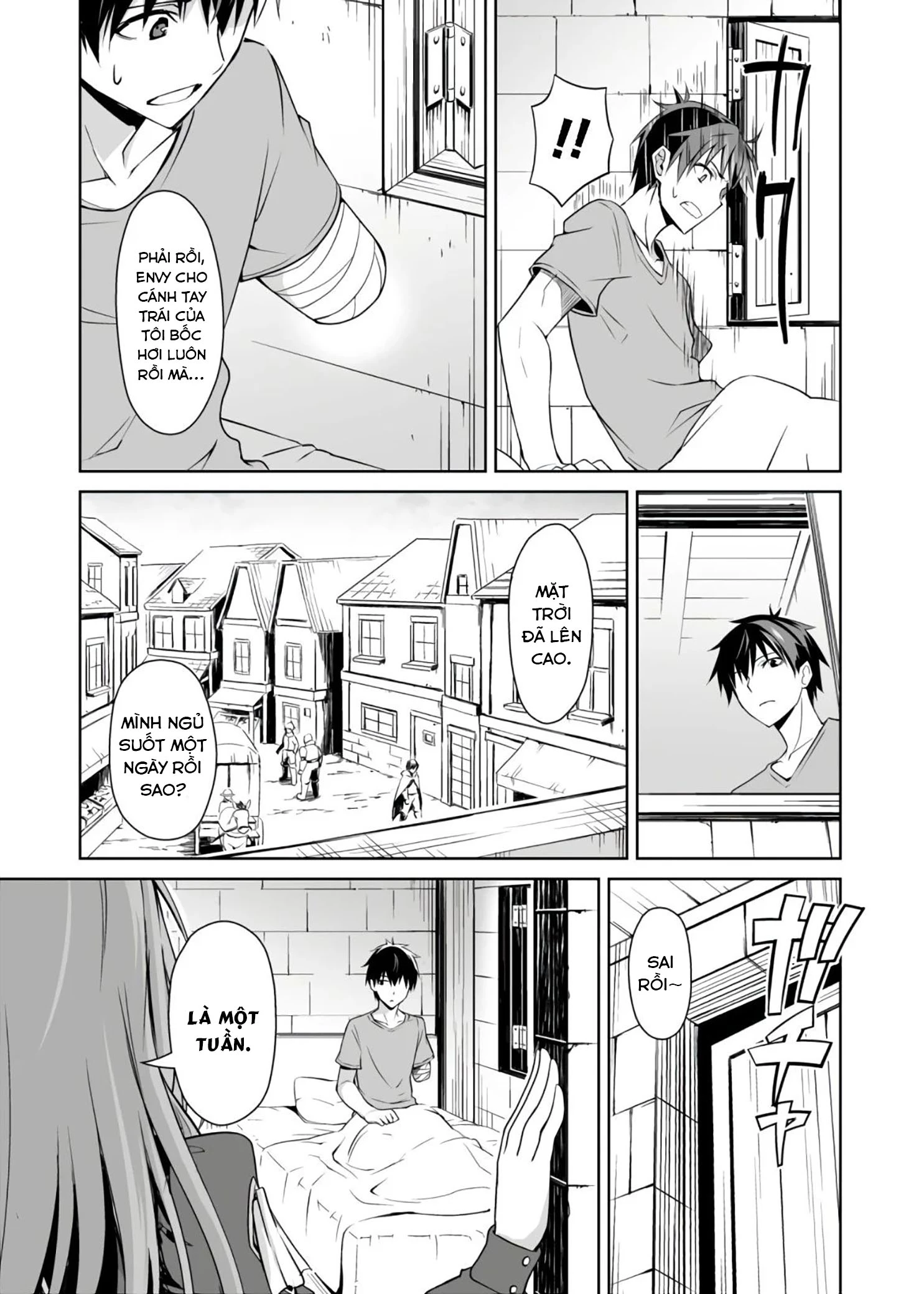 Bạo Thực Cuồng Nhân Chapter 30 - 14