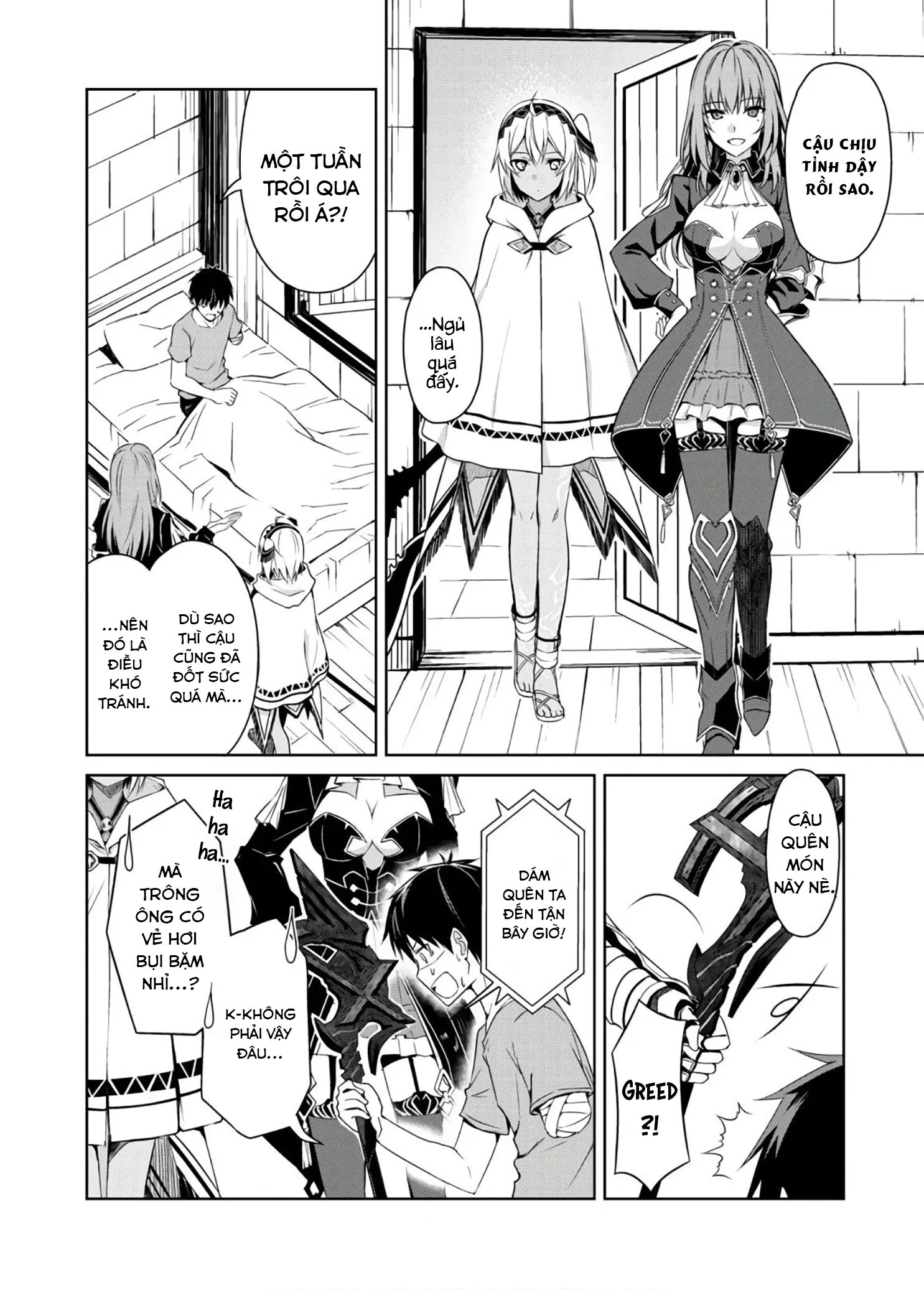 Bạo Thực Cuồng Nhân Chapter 30 - 15