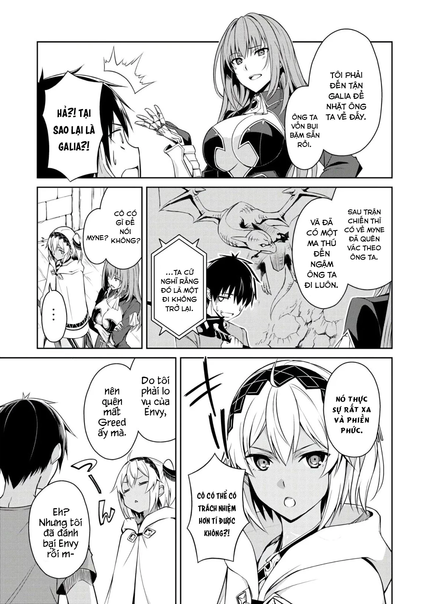 Bạo Thực Cuồng Nhân Chapter 30 - 16