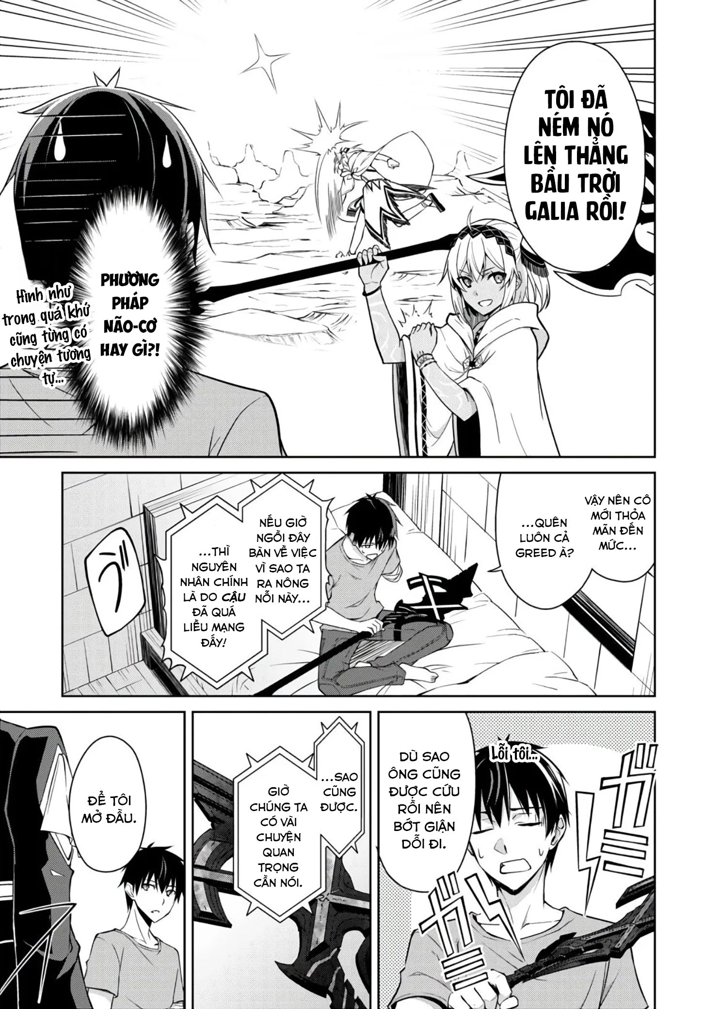 Bạo Thực Cuồng Nhân Chapter 30 - 18