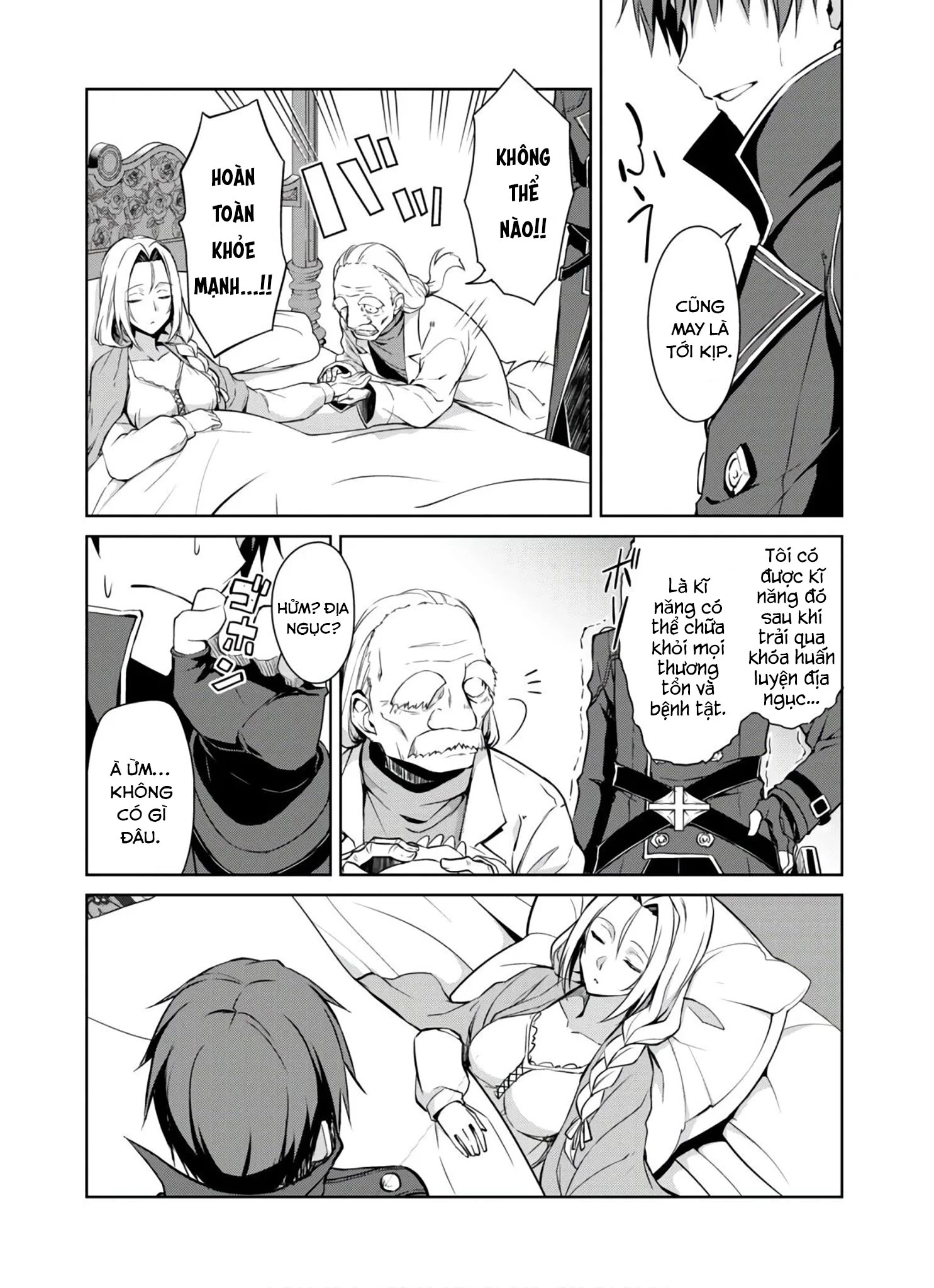 Bạo Thực Cuồng Nhân Chapter 30 - 27