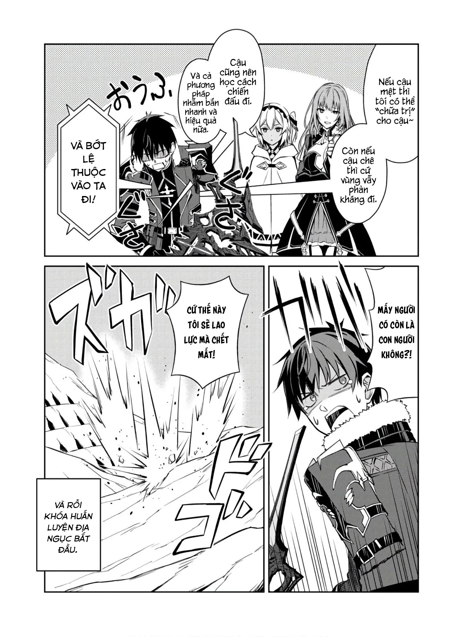 Bạo Thực Cuồng Nhân Chapter 31 - 8