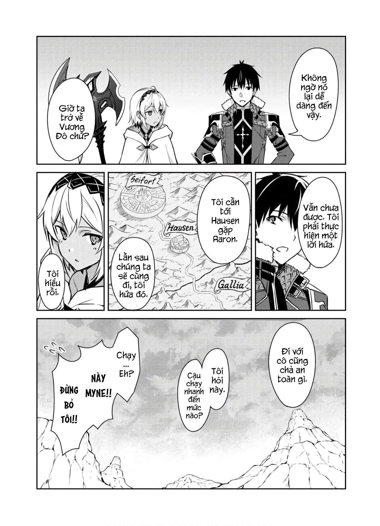 Bạo Thực Cuồng Nhân Chapter 31 - 14