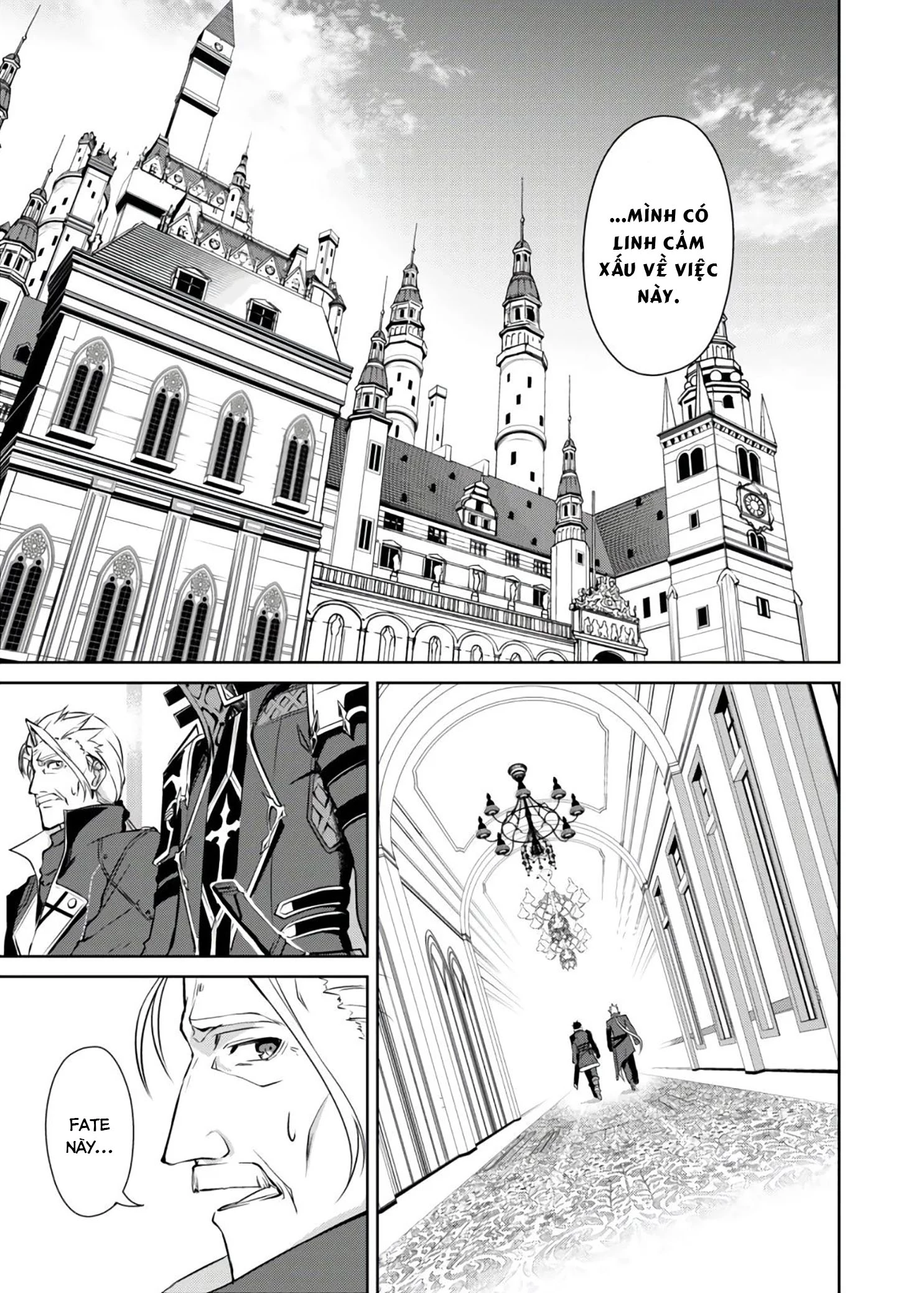 Bạo Thực Cuồng Nhân Chapter 31 - 24