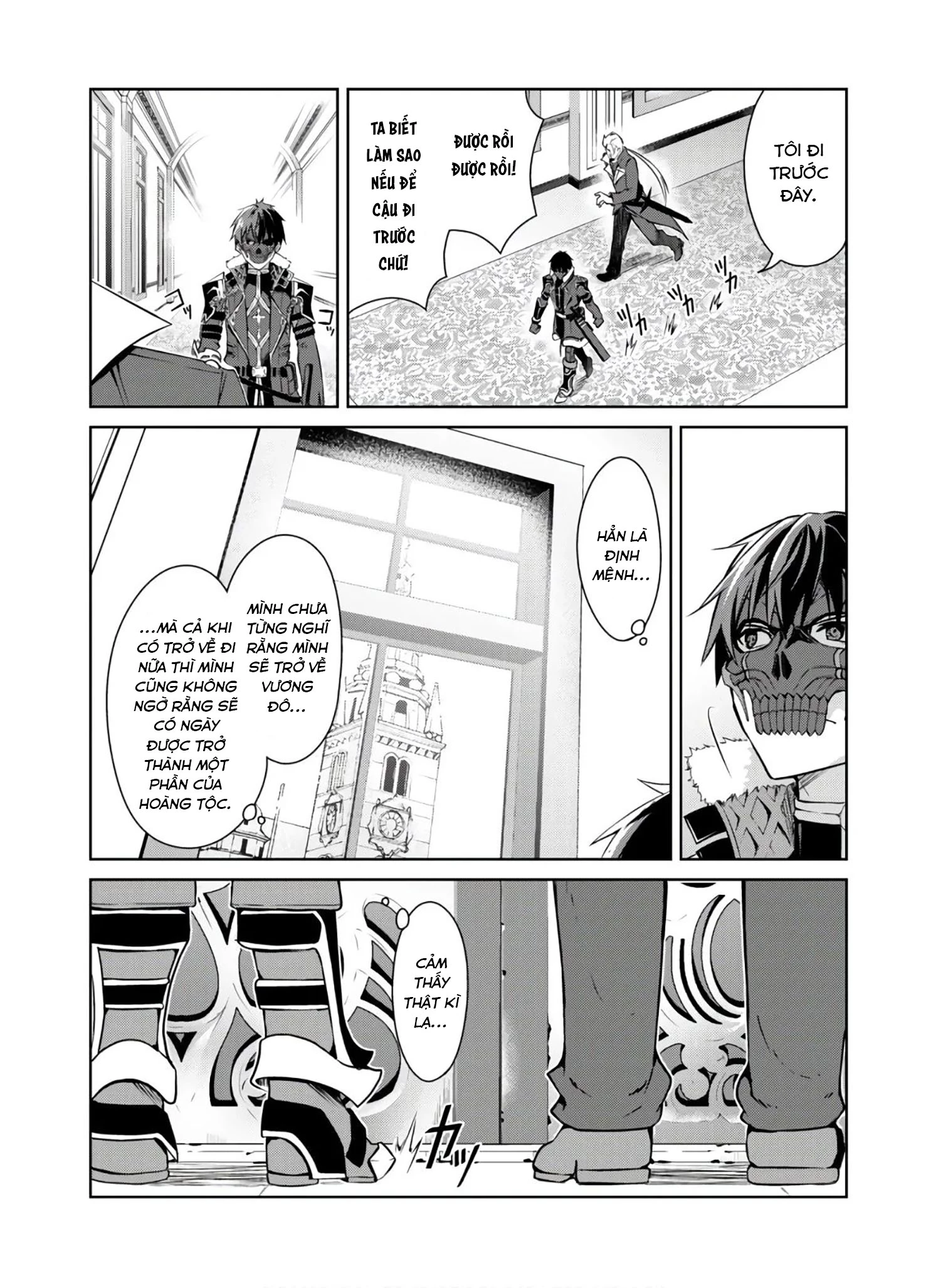 Bạo Thực Cuồng Nhân Chapter 31 - 26