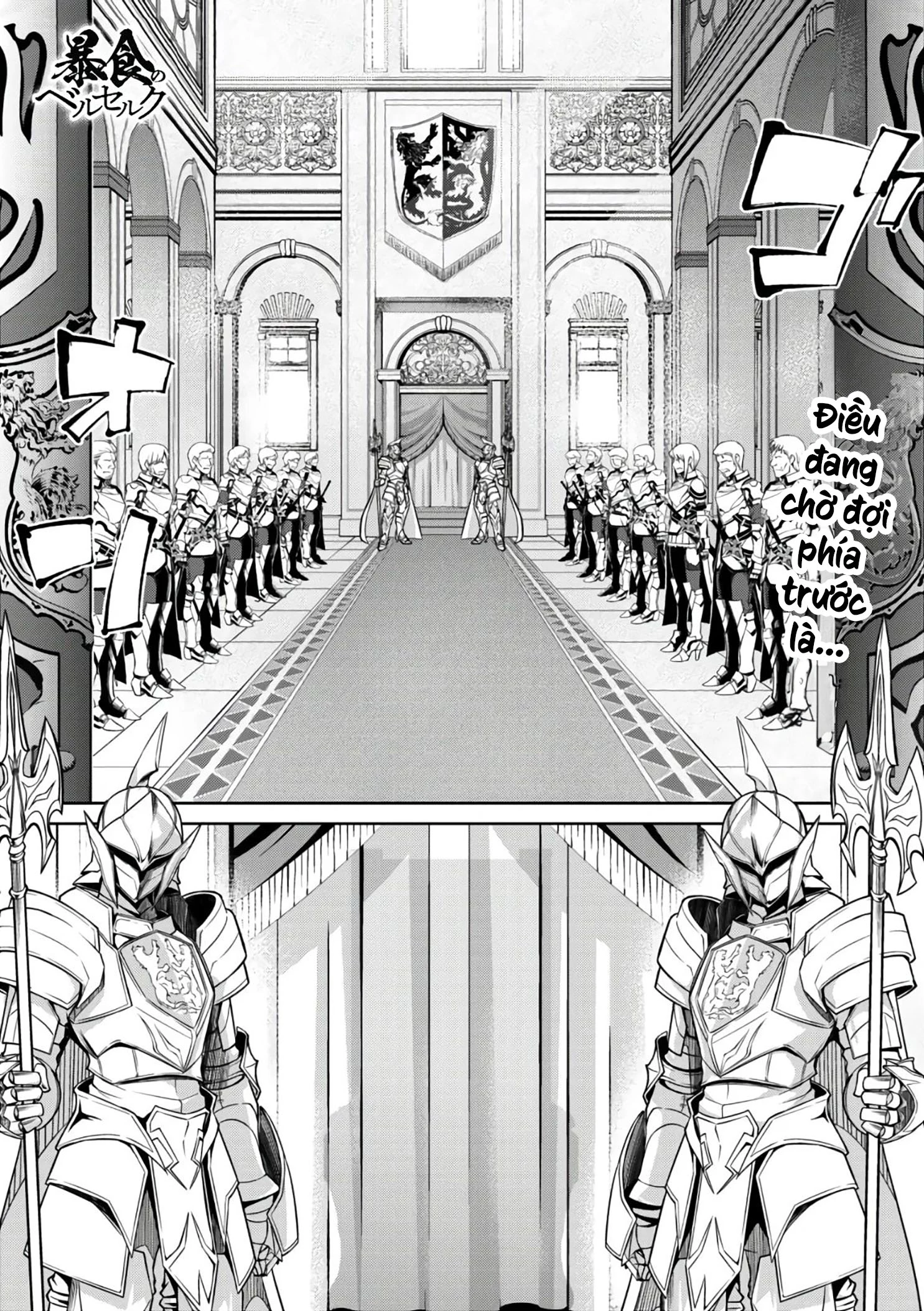 Bạo Thực Cuồng Nhân Chapter 32 - 2