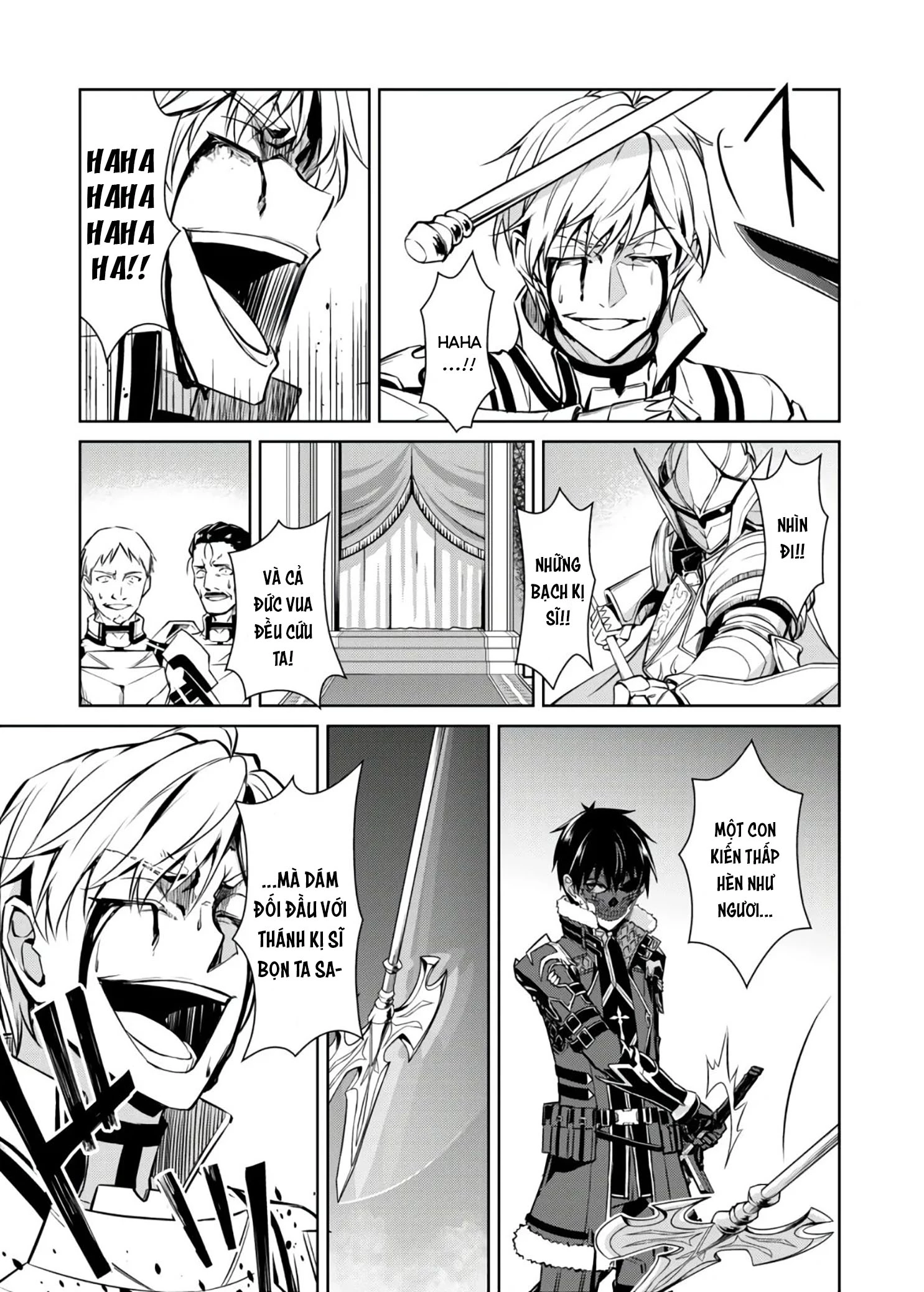Bạo Thực Cuồng Nhân Chapter 32 - 14