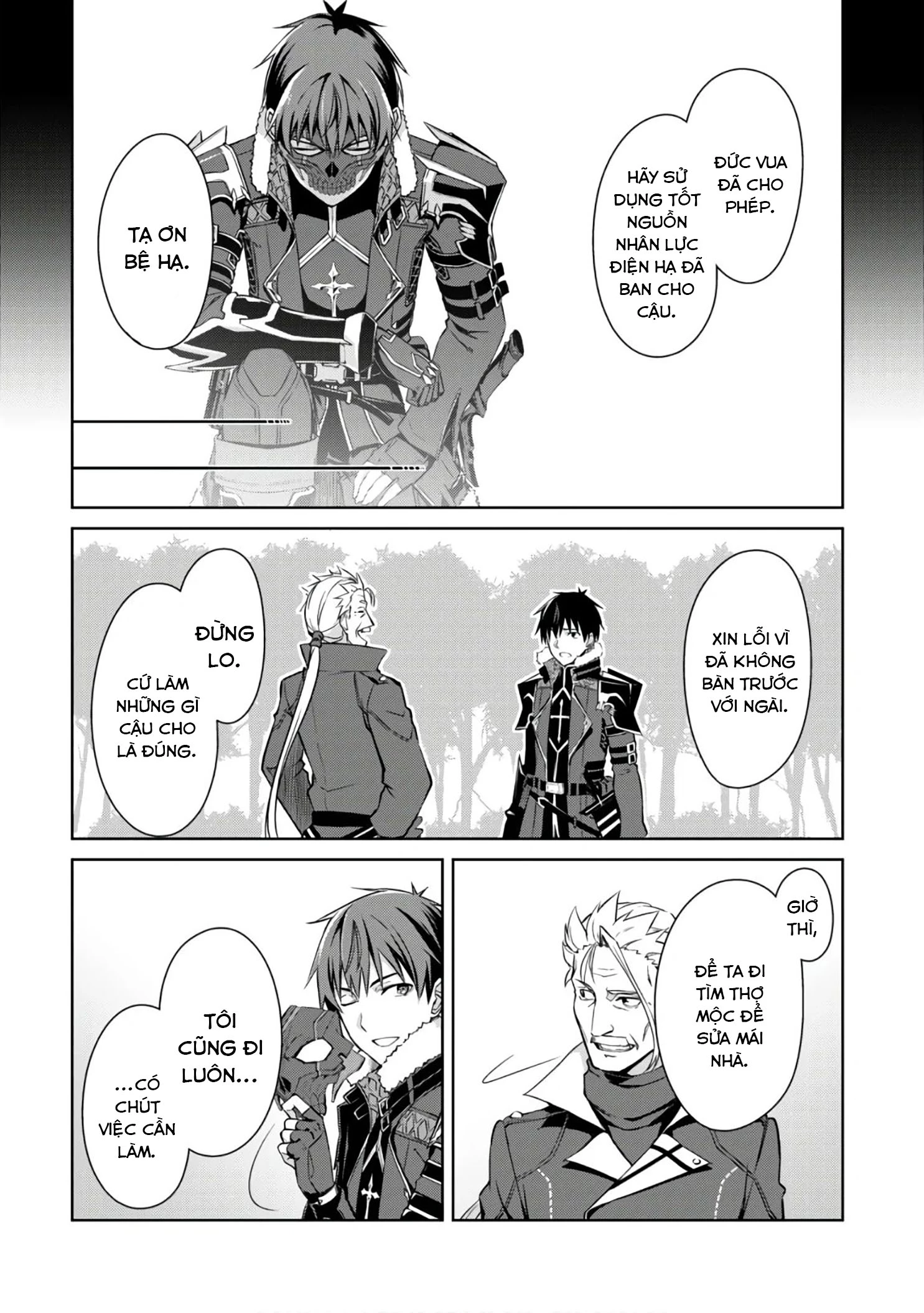 Bạo Thực Cuồng Nhân Chapter 32 - 21