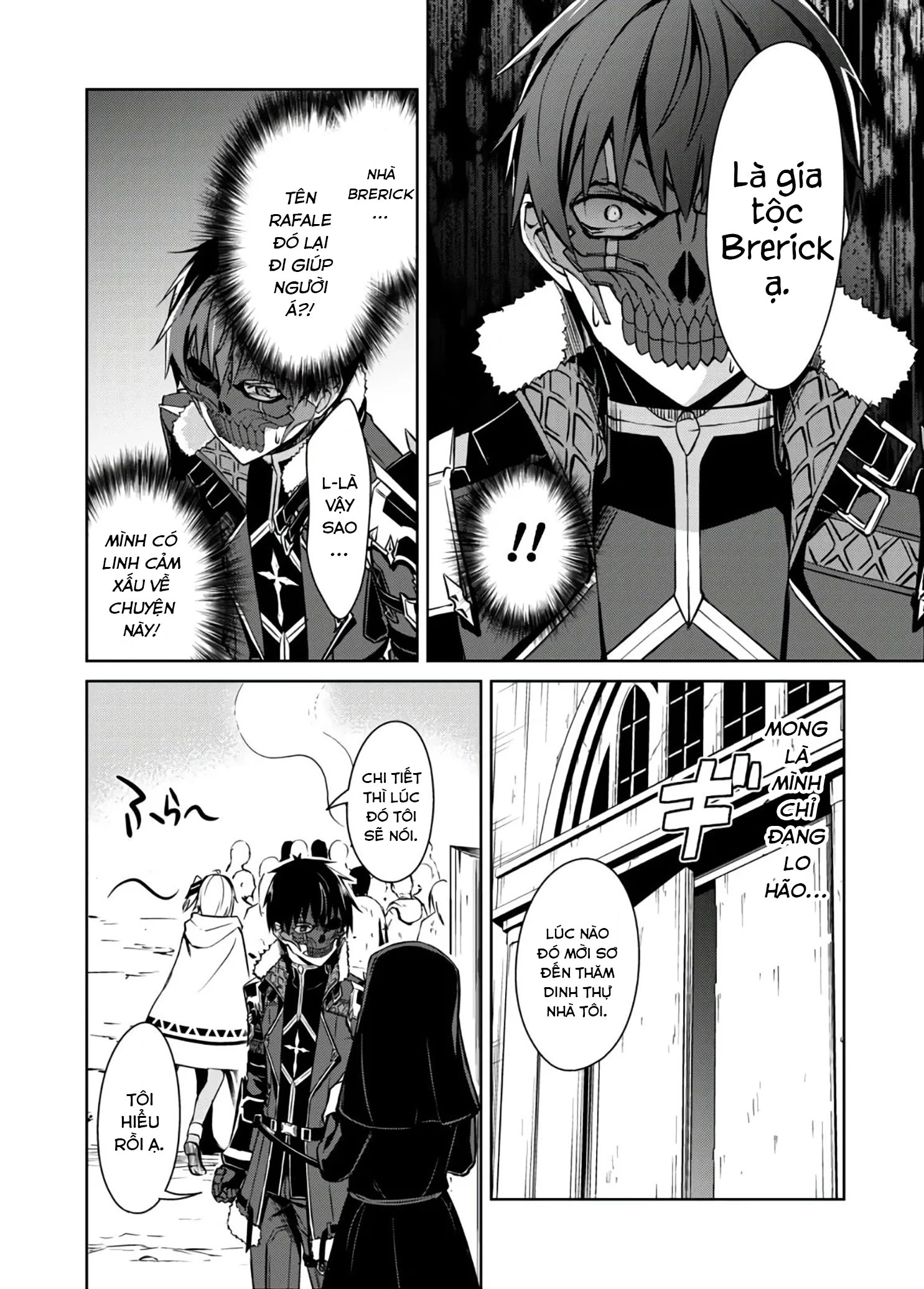 Bạo Thực Cuồng Nhân Chapter 32 - 27