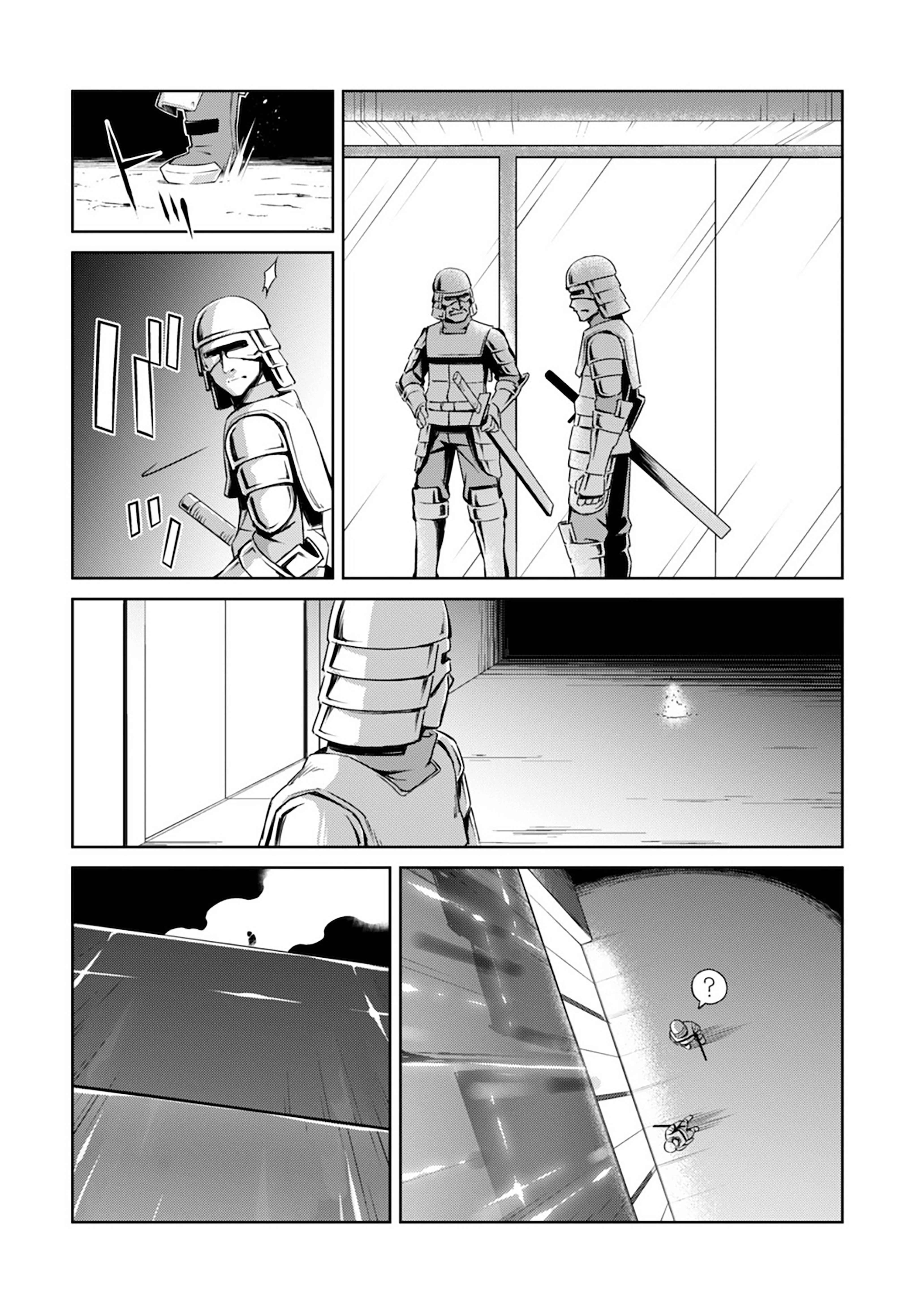 Bạo Thực Cuồng Nhân Chapter 33 - 9