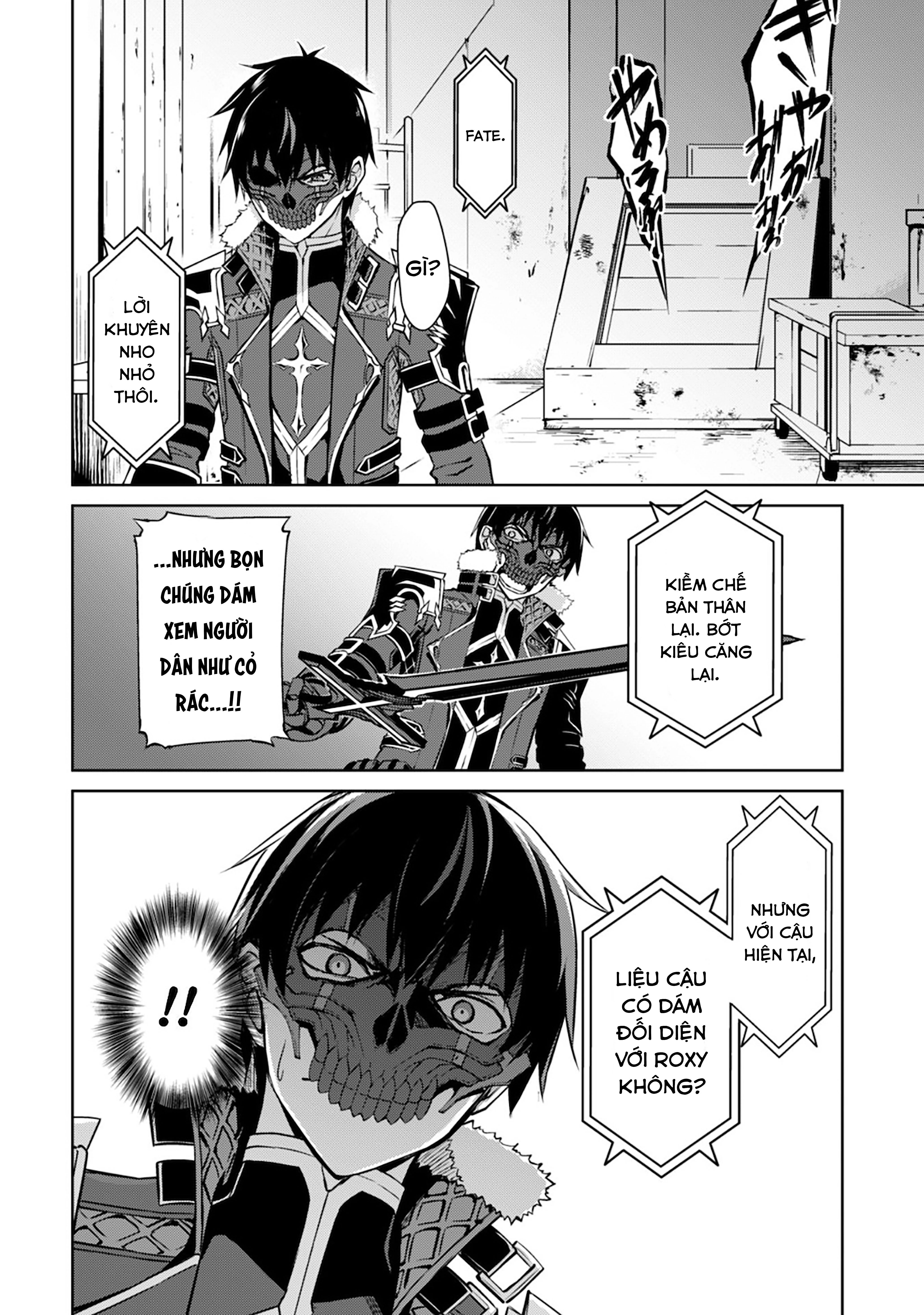 Bạo Thực Cuồng Nhân Chapter 33 - 23