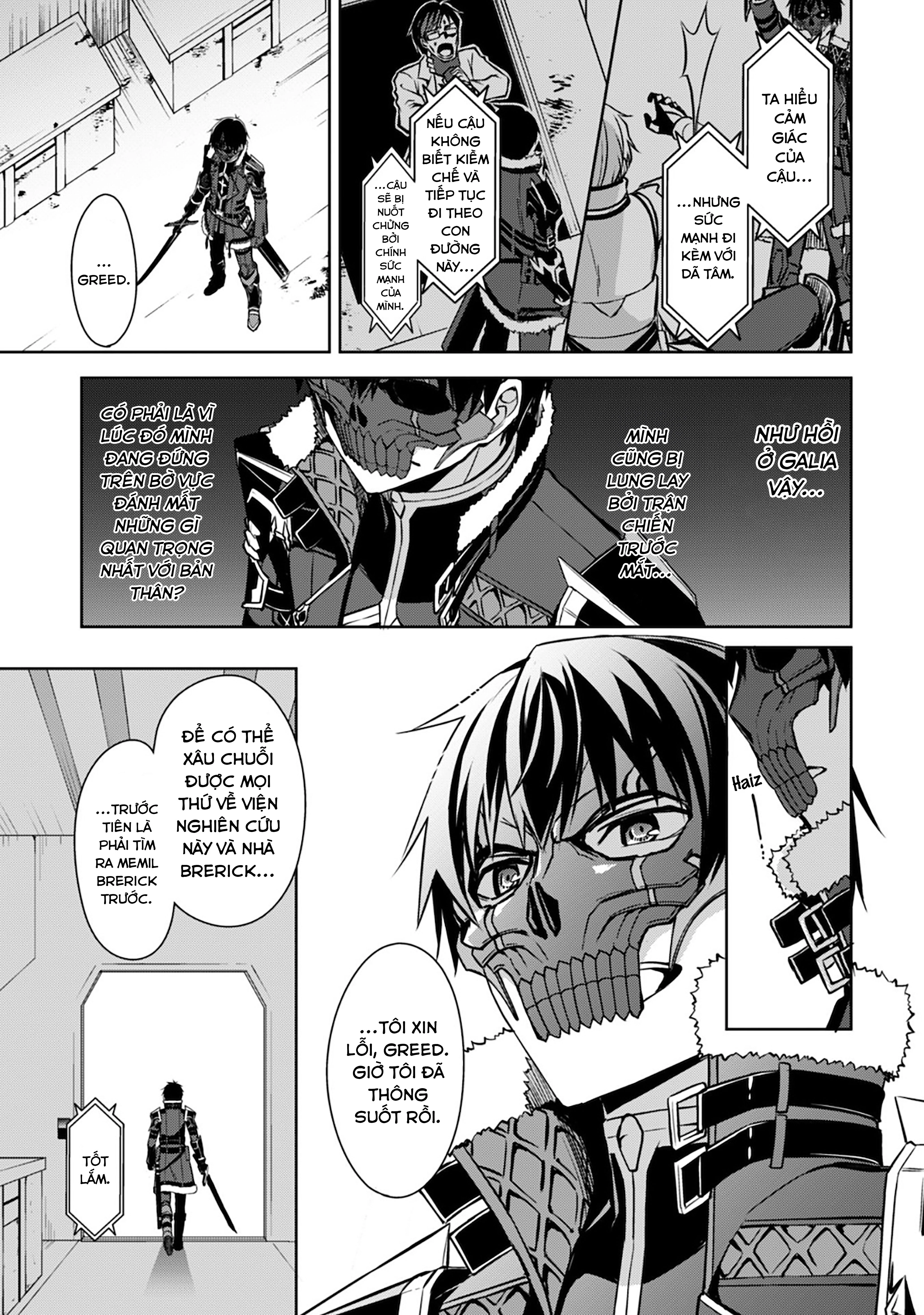 Bạo Thực Cuồng Nhân Chapter 33 - 24