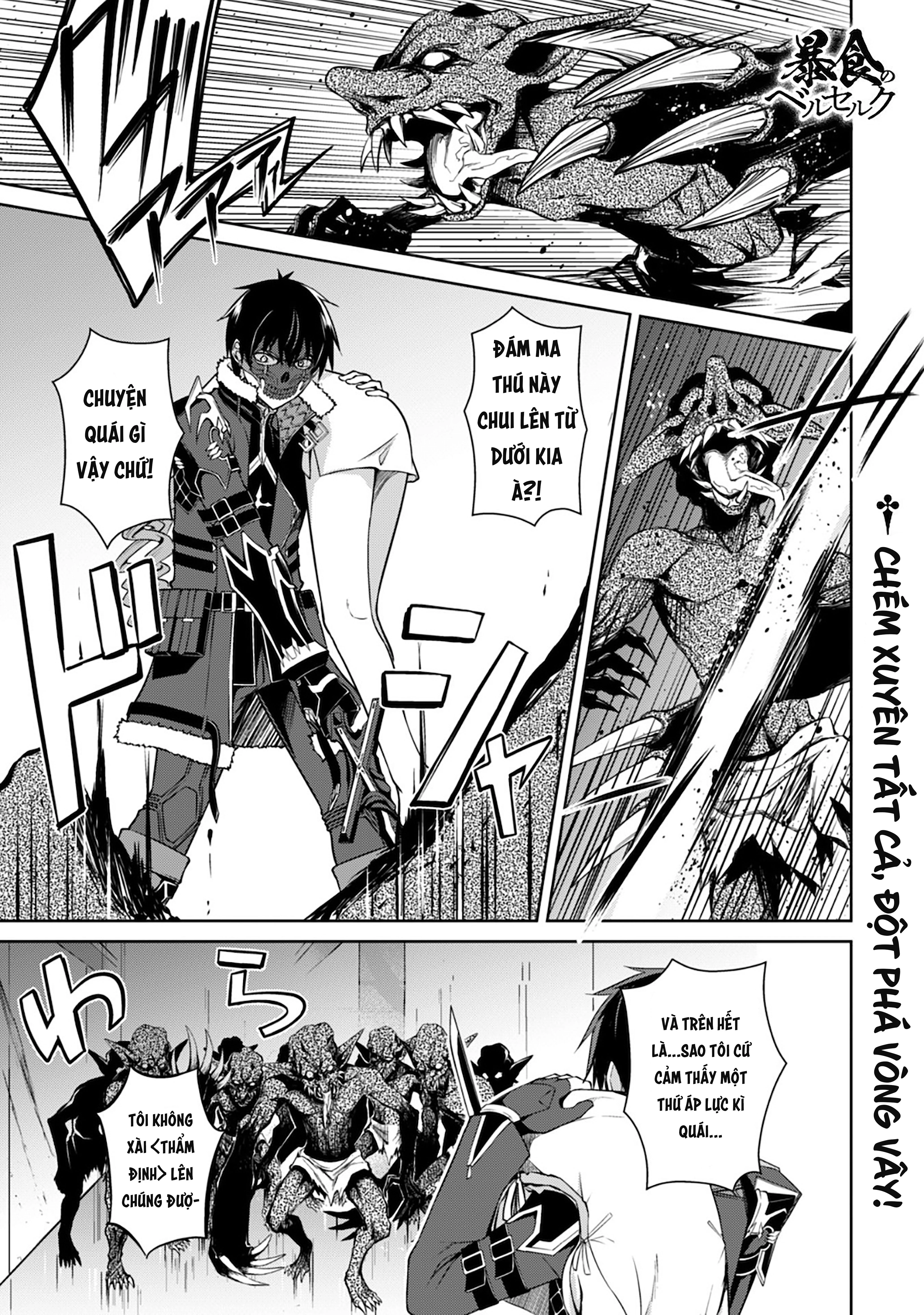 Bạo Thực Cuồng Nhân Chapter 34 - 2