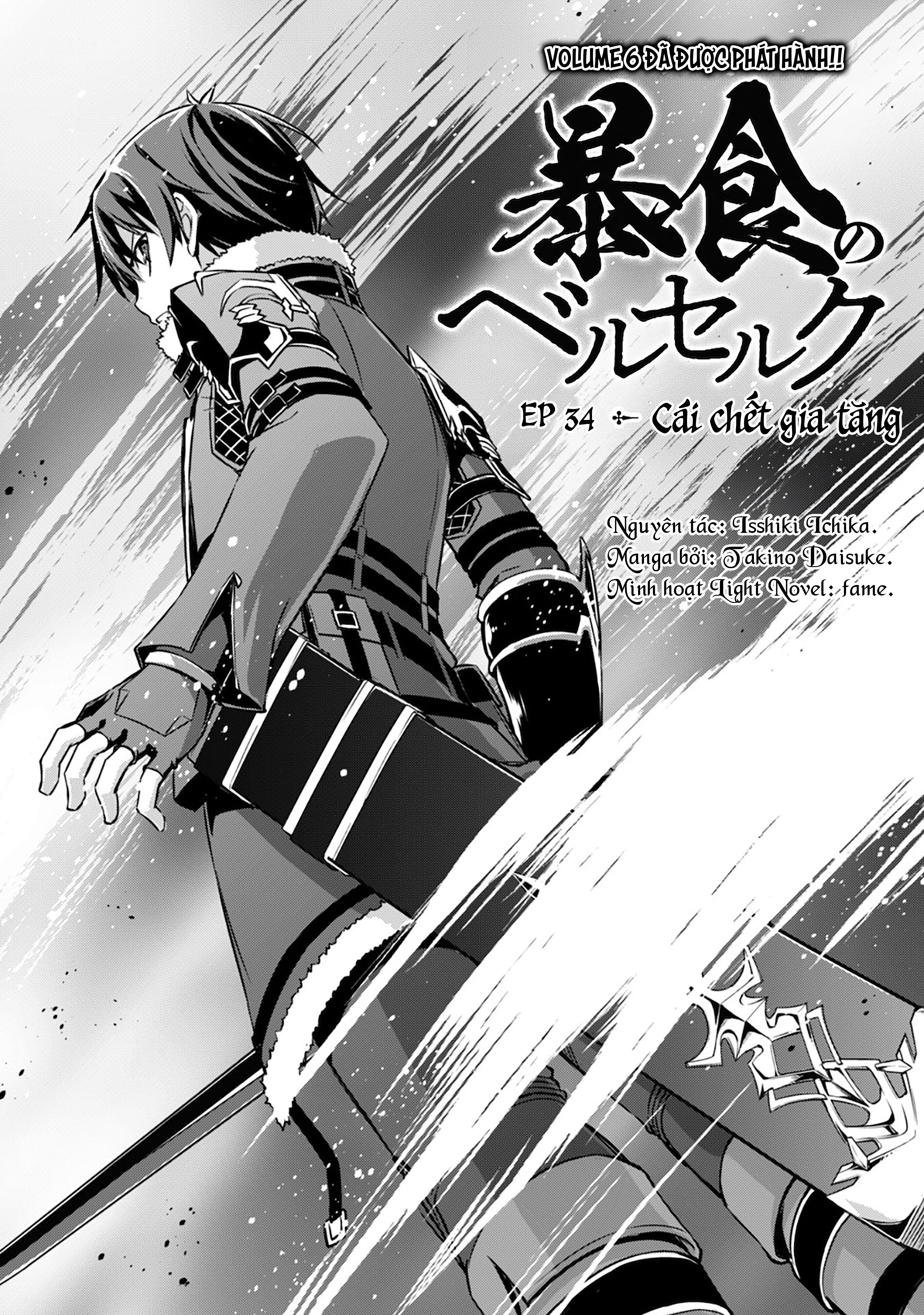 Bạo Thực Cuồng Nhân Chapter 34 - 6