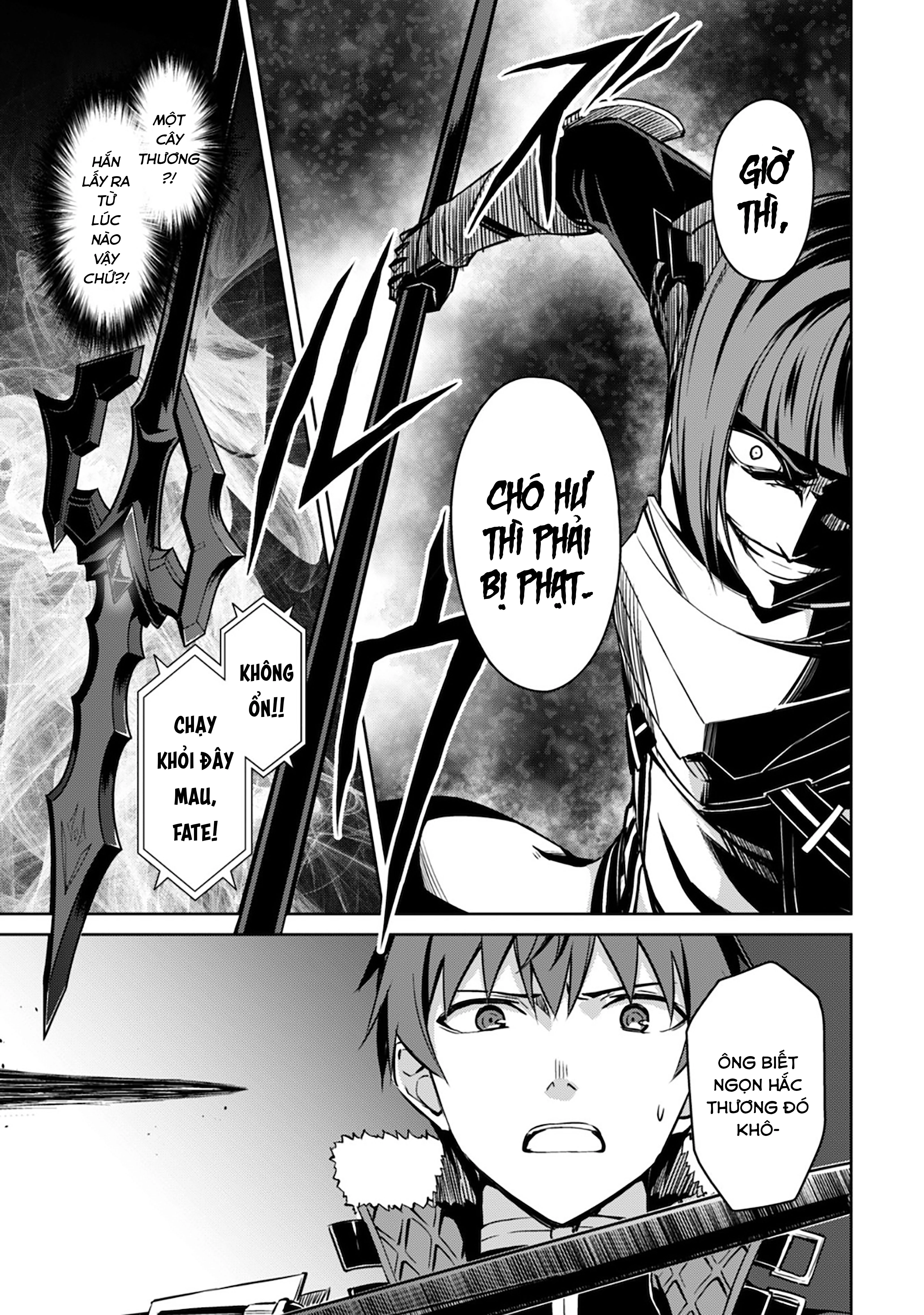 Bạo Thực Cuồng Nhân Chapter 34 - 26