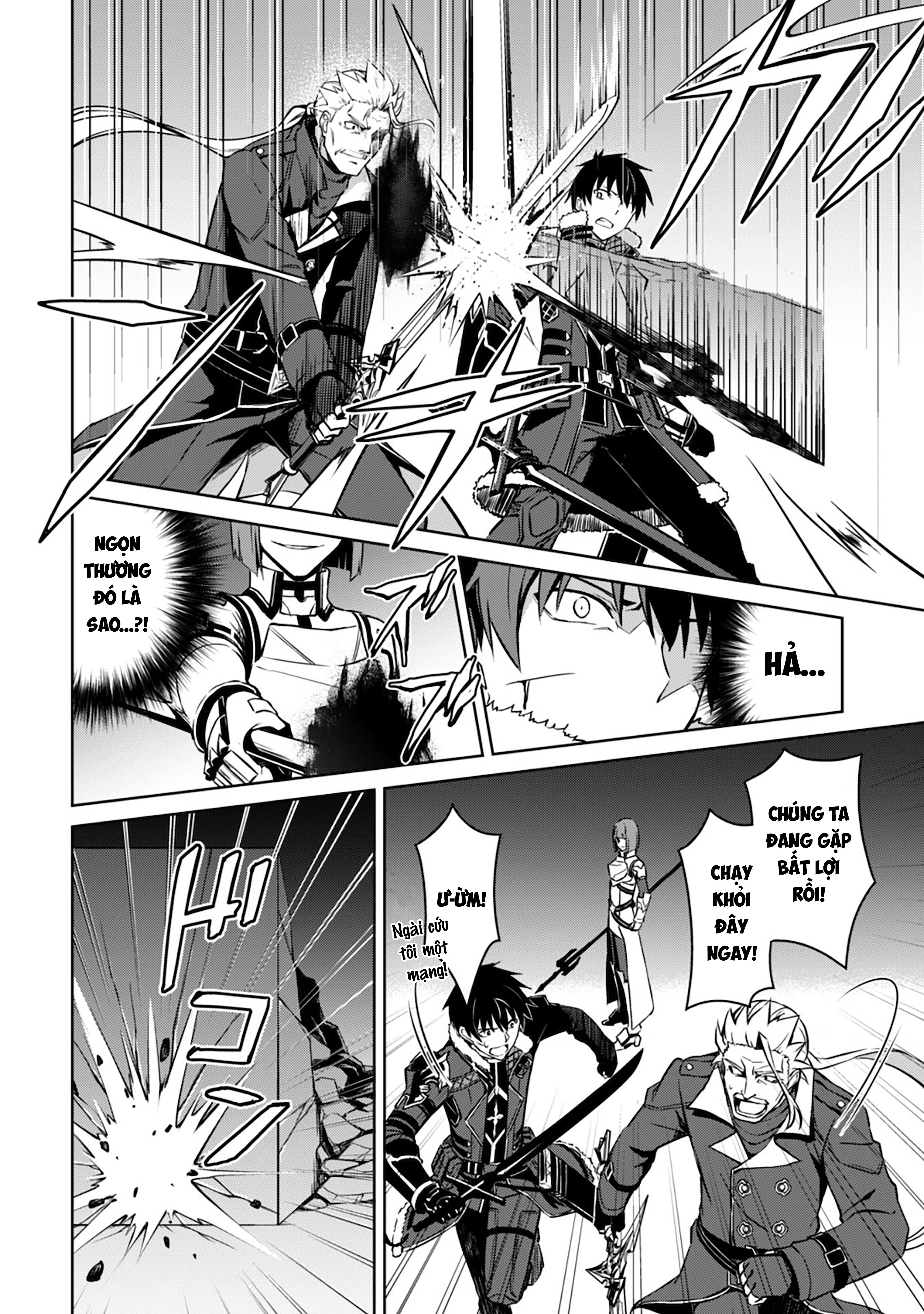 Bạo Thực Cuồng Nhân Chapter 34 - 27