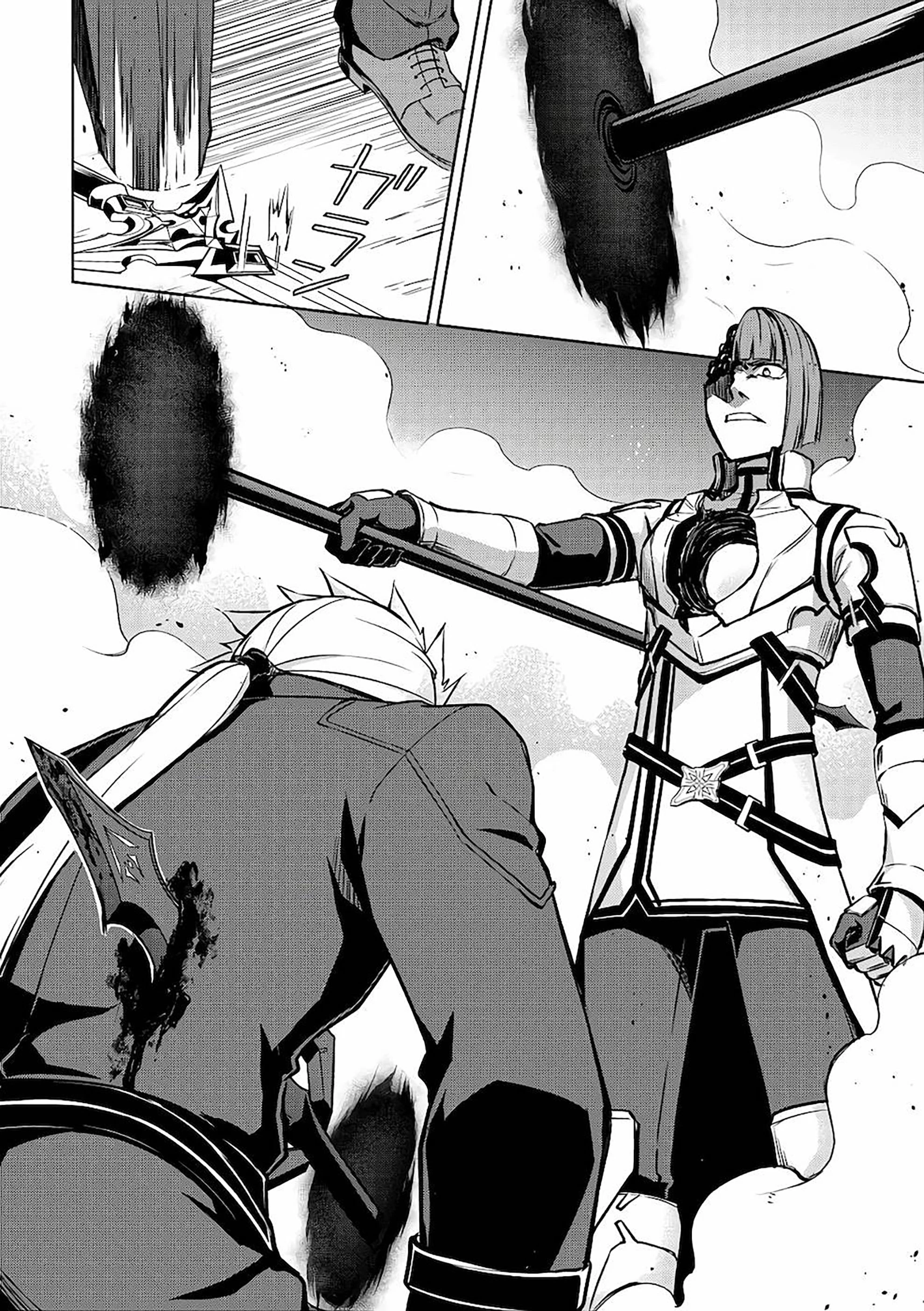 Bạo Thực Cuồng Nhân Chapter 35 - 11