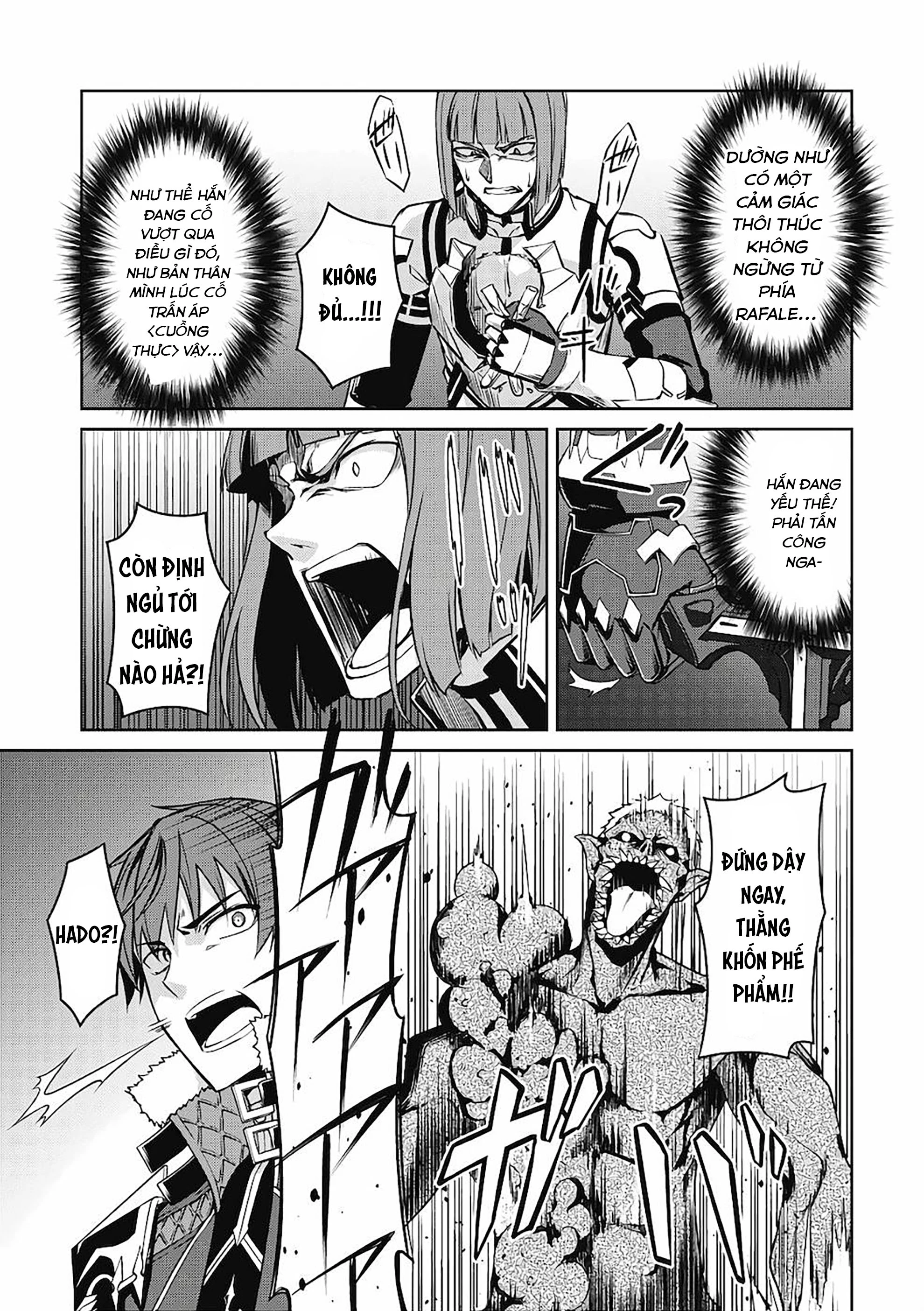 Bạo Thực Cuồng Nhân Chapter 35 - 14