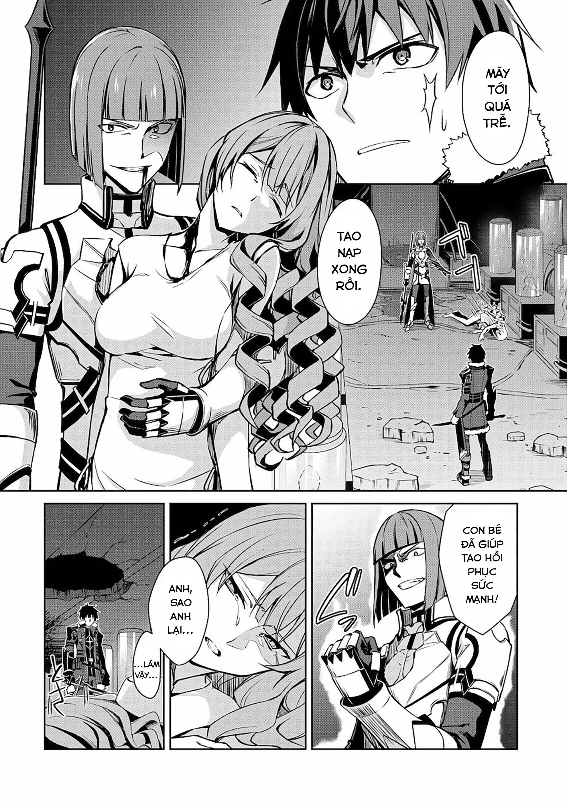 Bạo Thực Cuồng Nhân Chapter 35 - 17