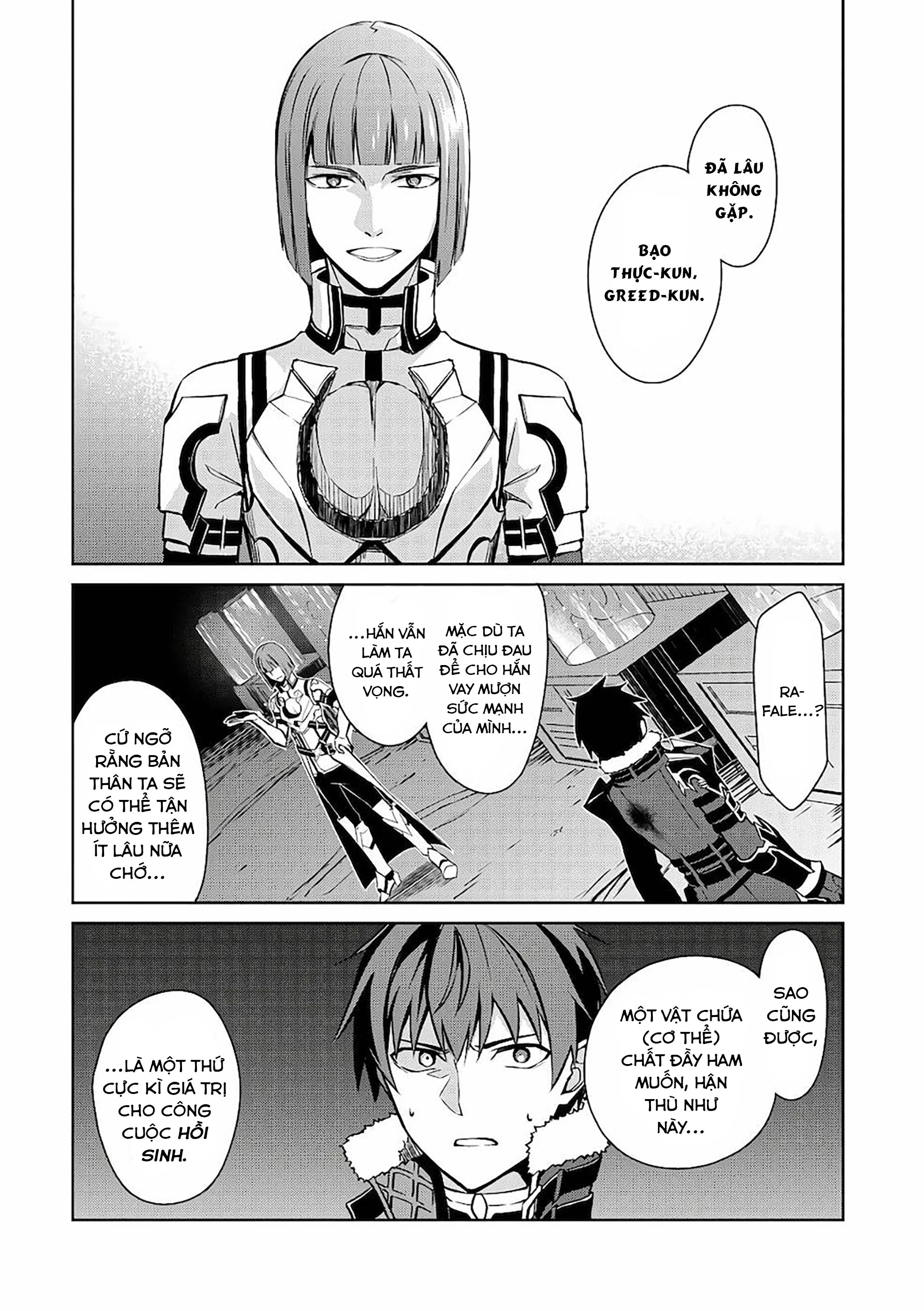 Bạo Thực Cuồng Nhân Chapter 35 - 27
